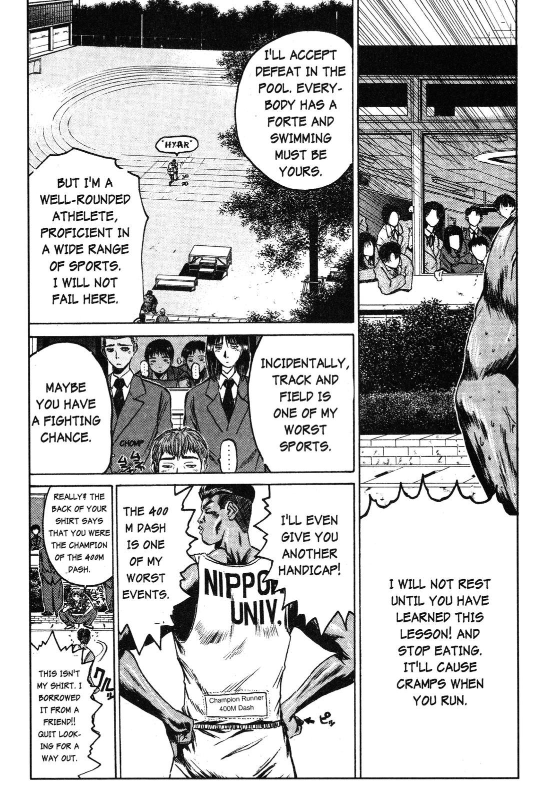 Read GTO - Great Teacher Onizuka Manga Online