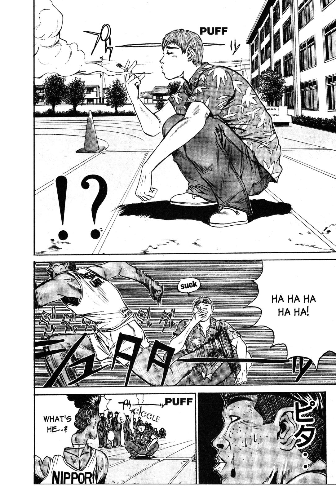Read GTO - Great Teacher Onizuka Manga Online