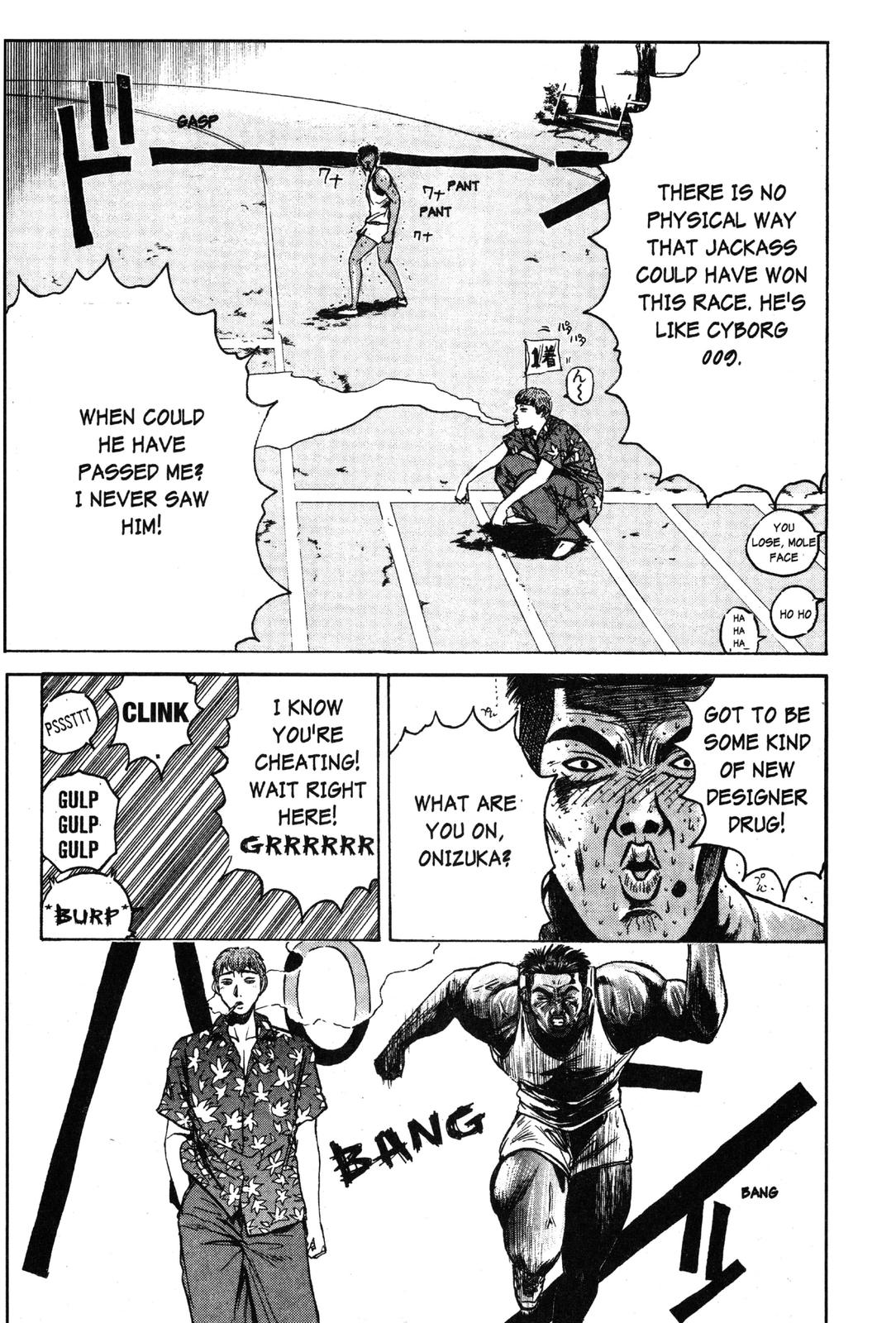 Read GTO - Great Teacher Onizuka Manga Online