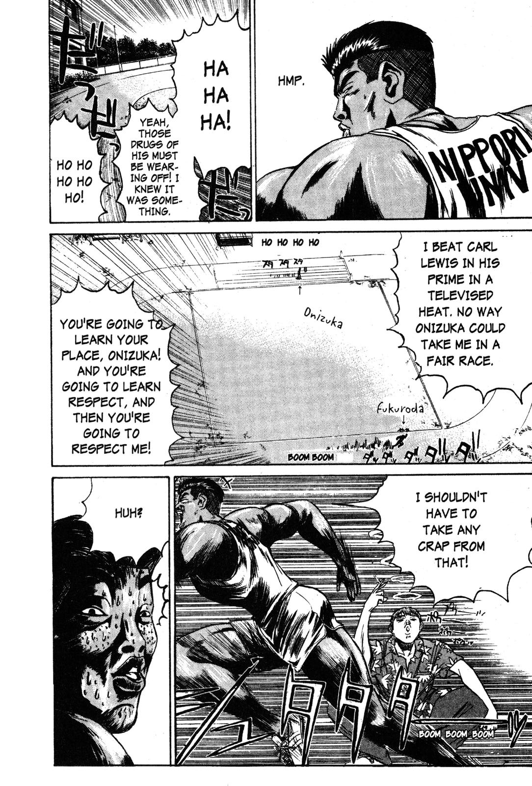 Read GTO - Great Teacher Onizuka Manga Online