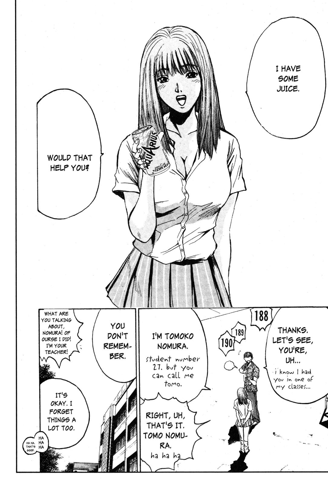 Read GTO - Great Teacher Onizuka Manga Online