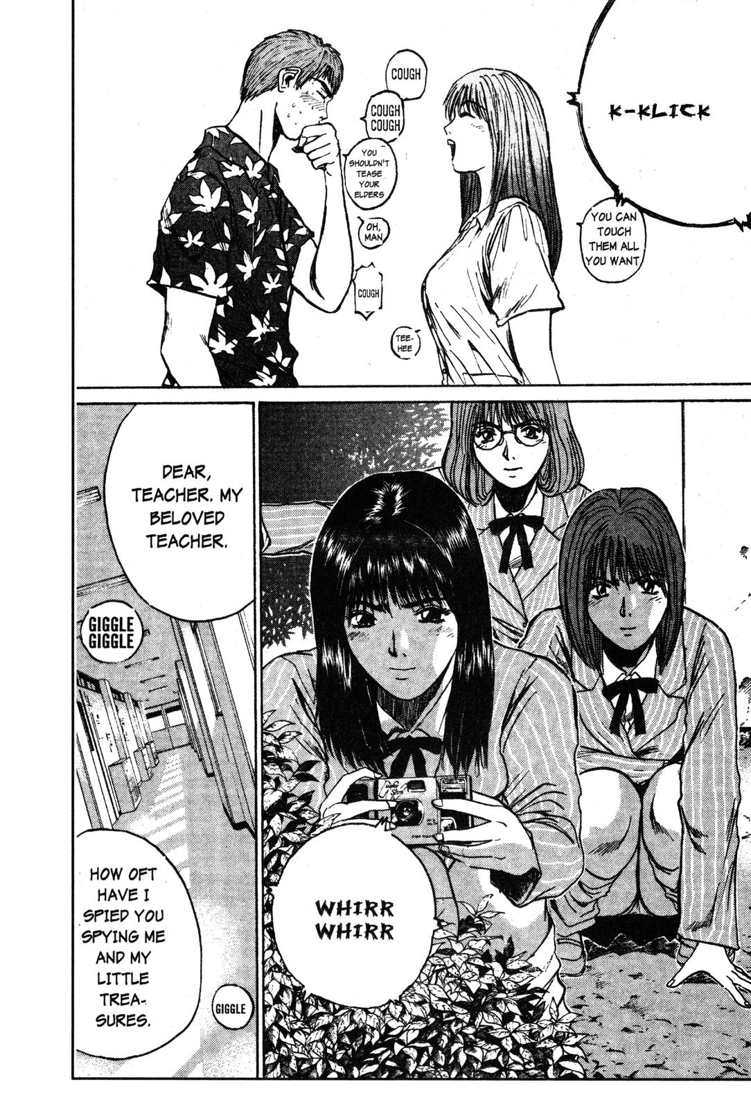 Read GTO - Great Teacher Onizuka Manga Online