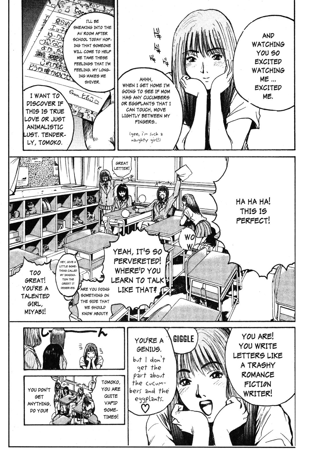 Read GTO - Great Teacher Onizuka Manga Online