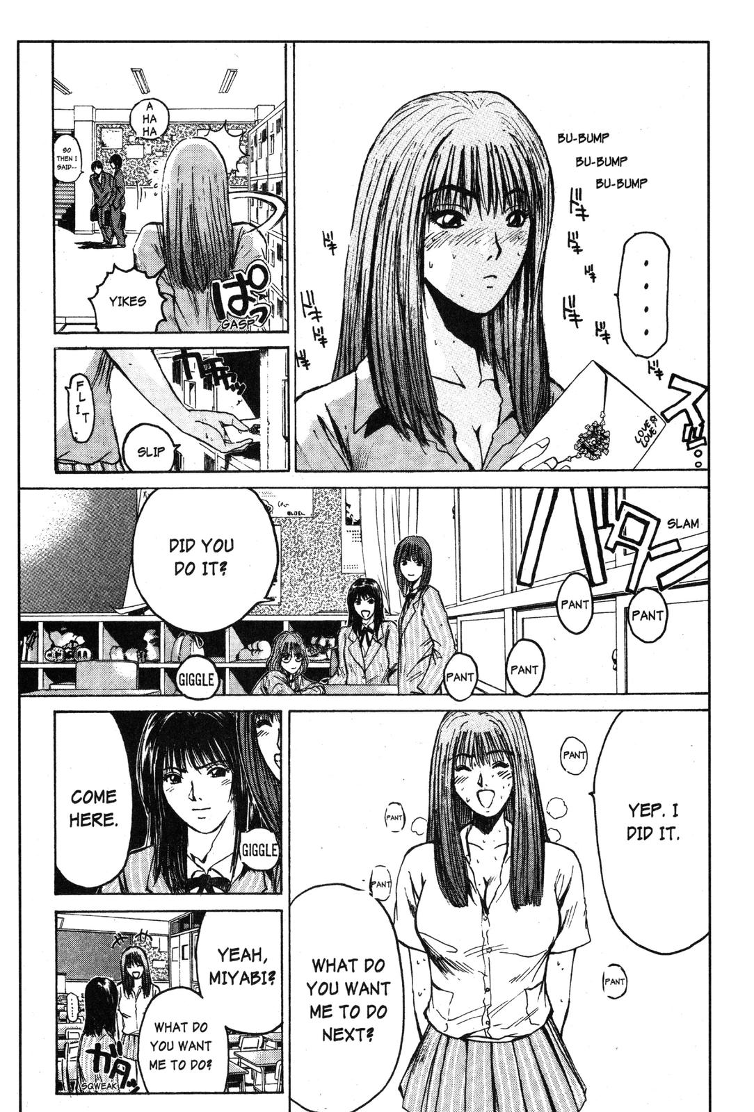 Read GTO - Great Teacher Onizuka Manga Online