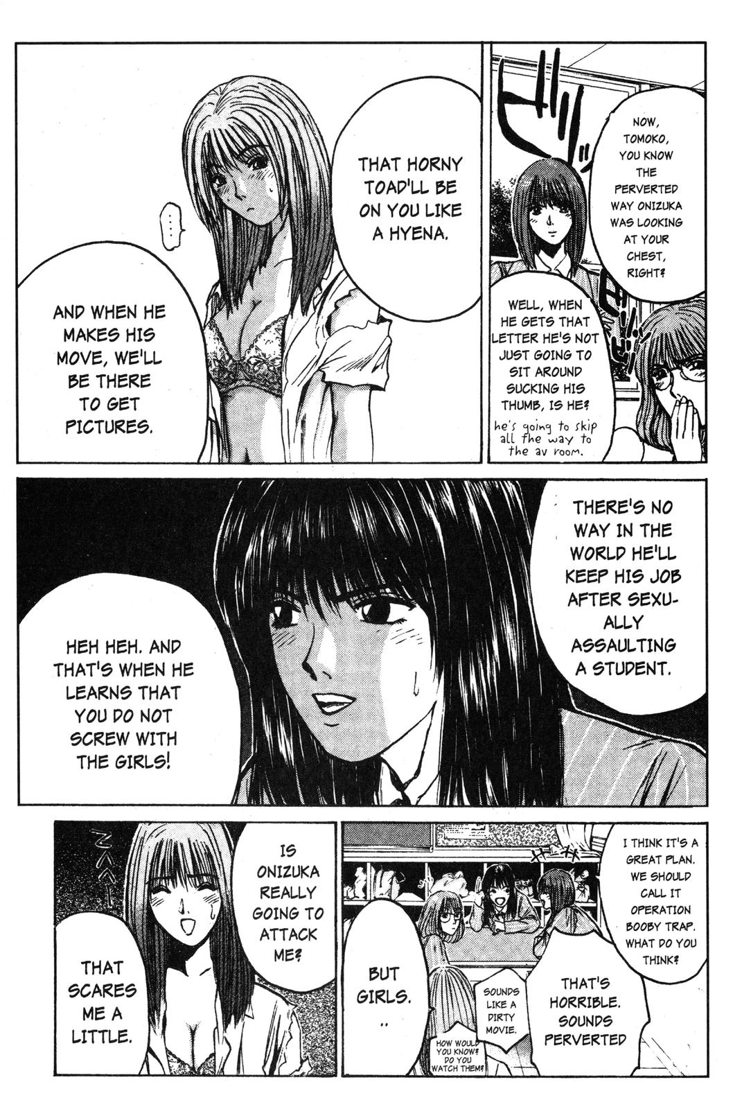 Read GTO - Great Teacher Onizuka Manga Online