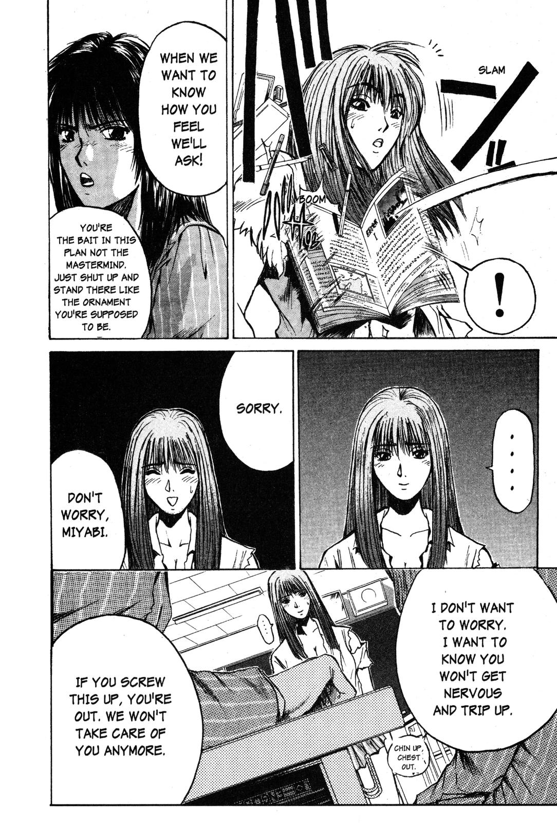 Read GTO - Great Teacher Onizuka Manga Online