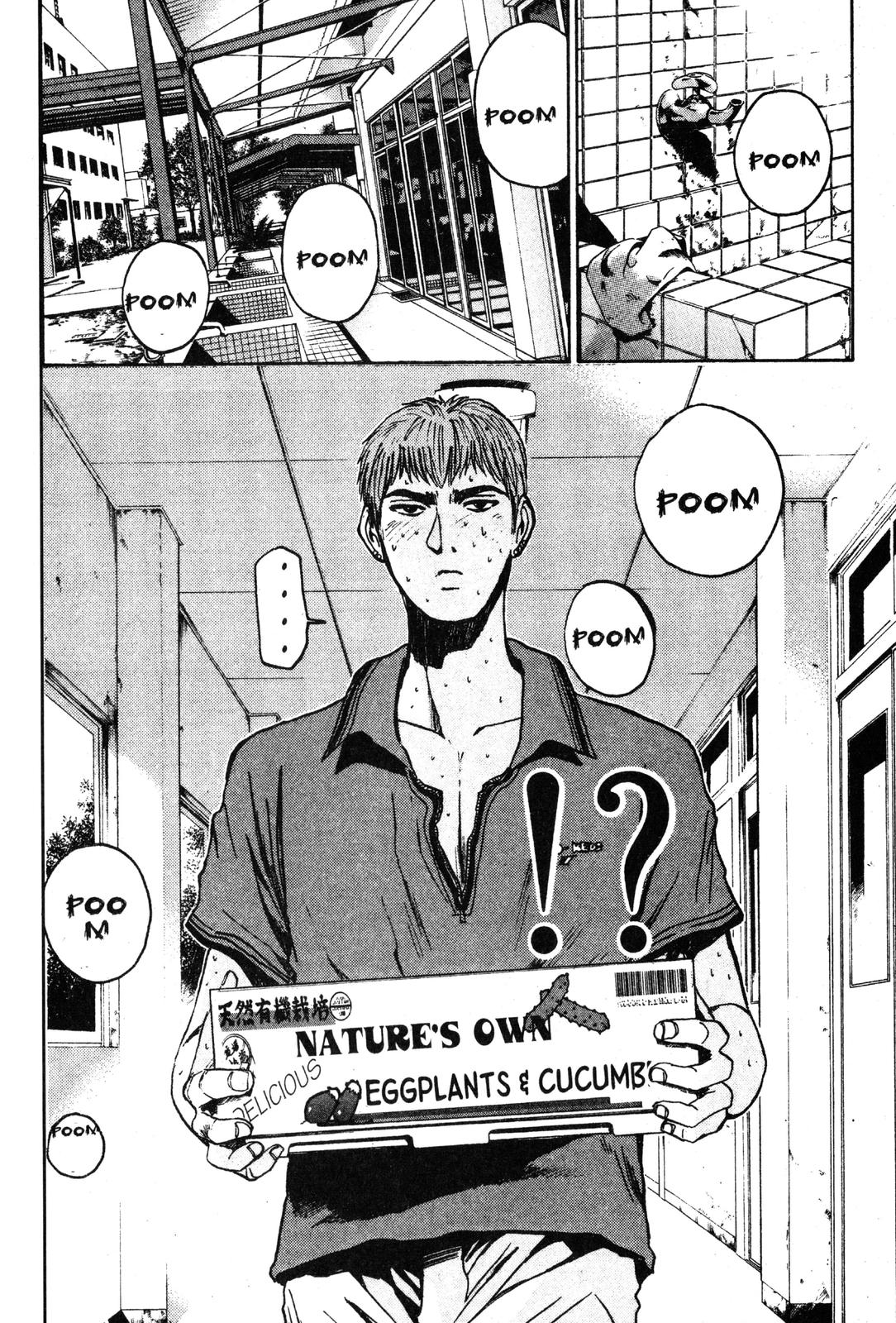 Read GTO - Great Teacher Onizuka Manga Online
