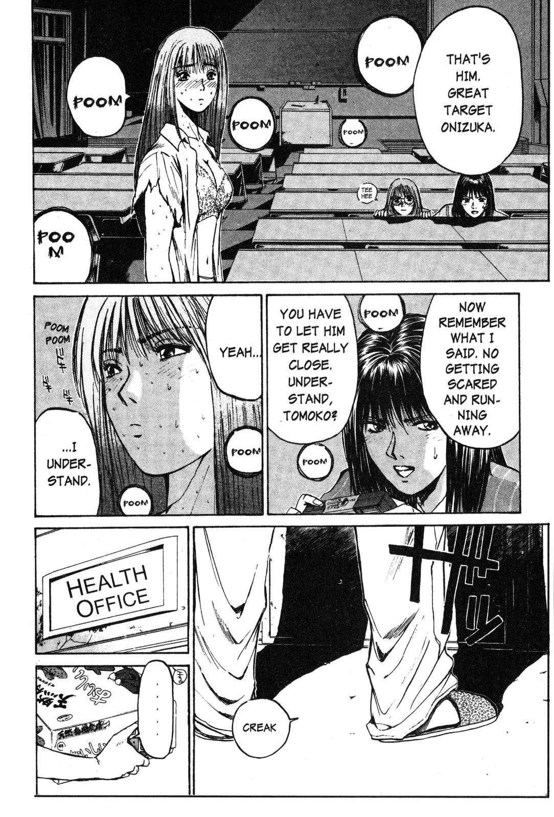Read GTO - Great Teacher Onizuka Manga Online
