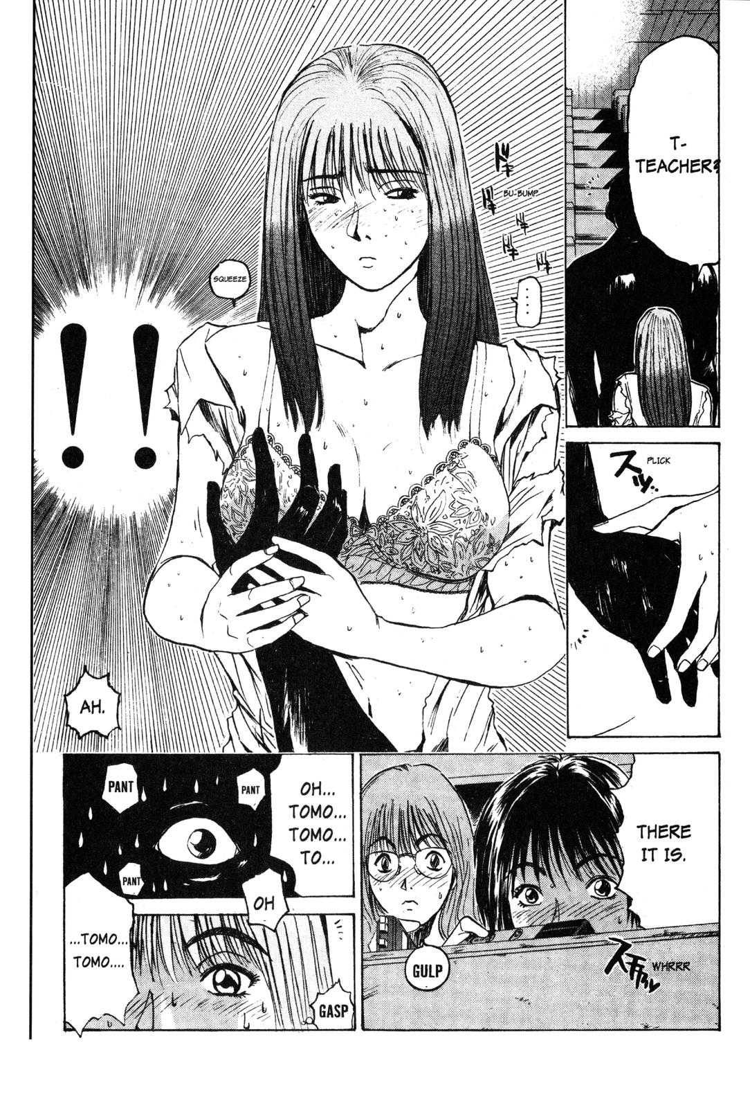 Read GTO - Great Teacher Onizuka Manga Online