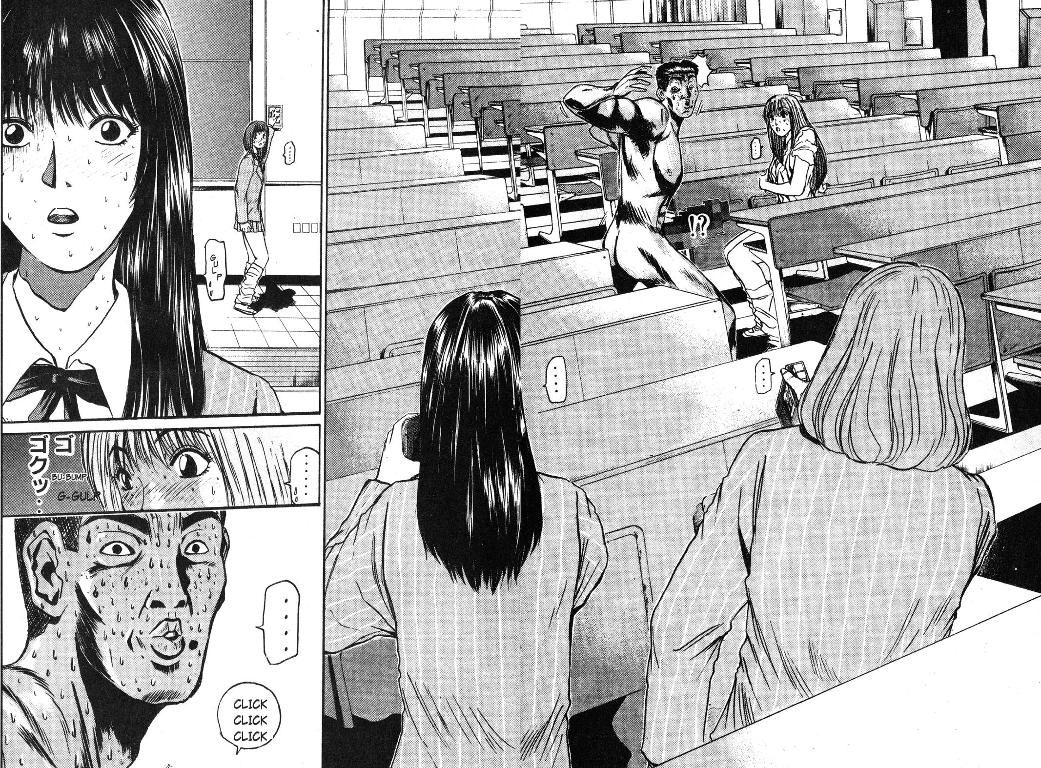 Read GTO - Great Teacher Onizuka Manga Online