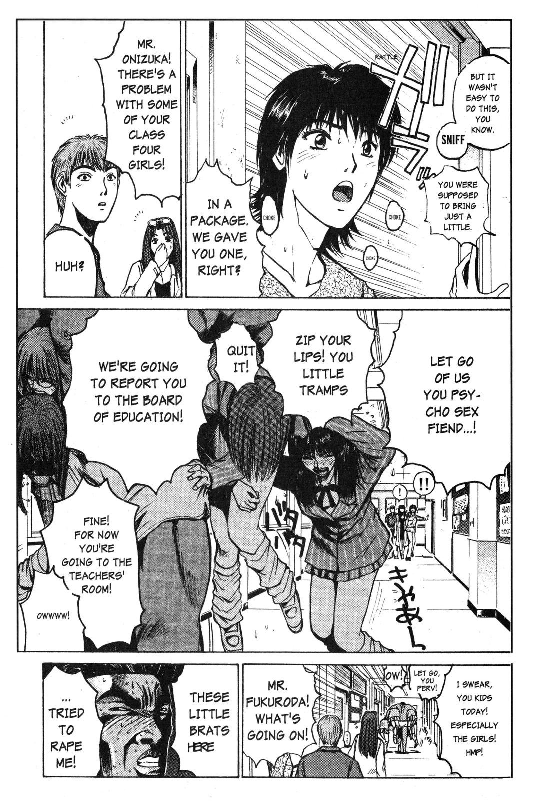 Read GTO - Great Teacher Onizuka Manga Online