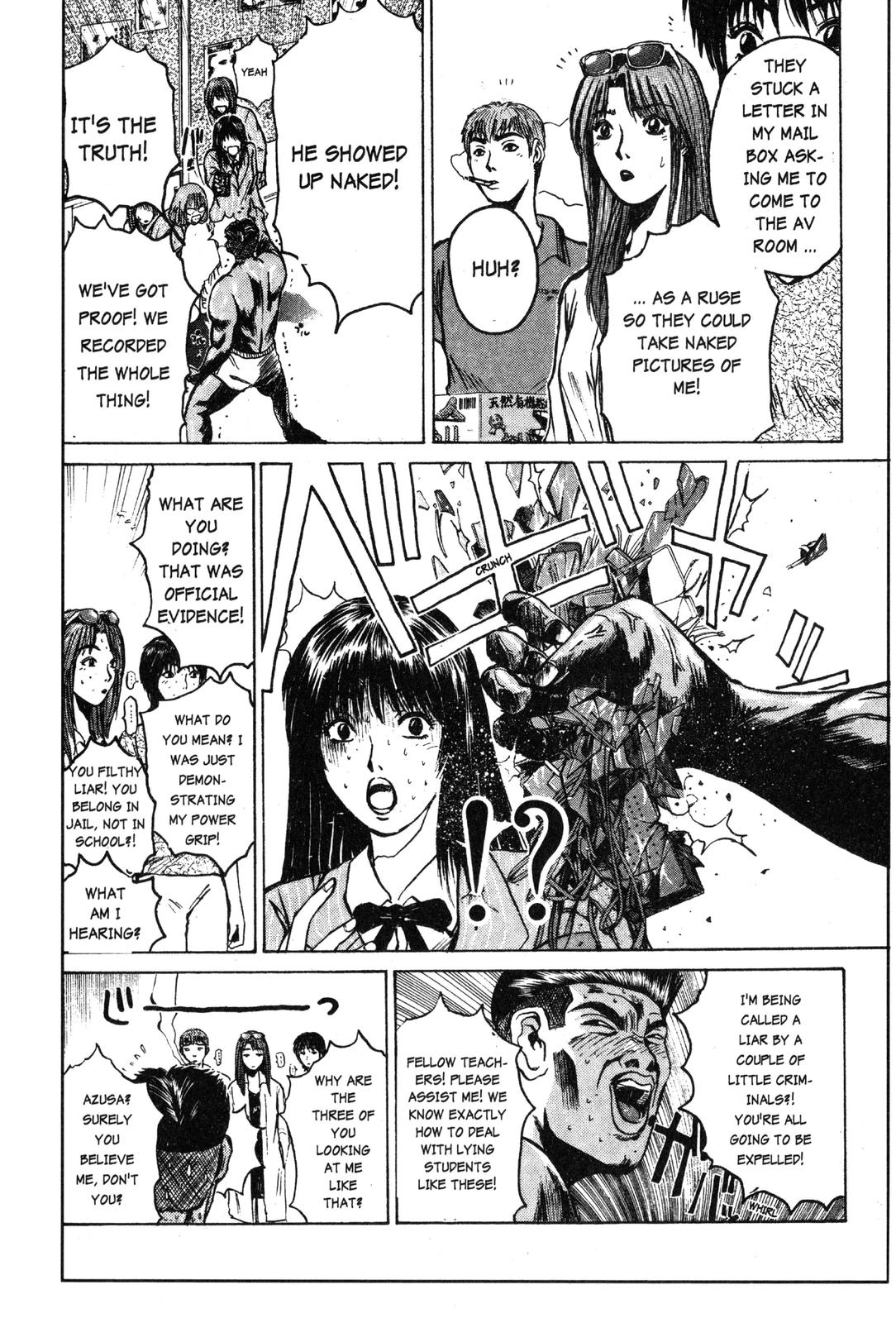 Read GTO - Great Teacher Onizuka Manga Online