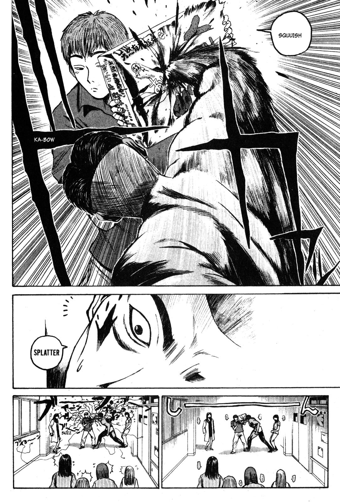 Read GTO - Great Teacher Onizuka Manga Online