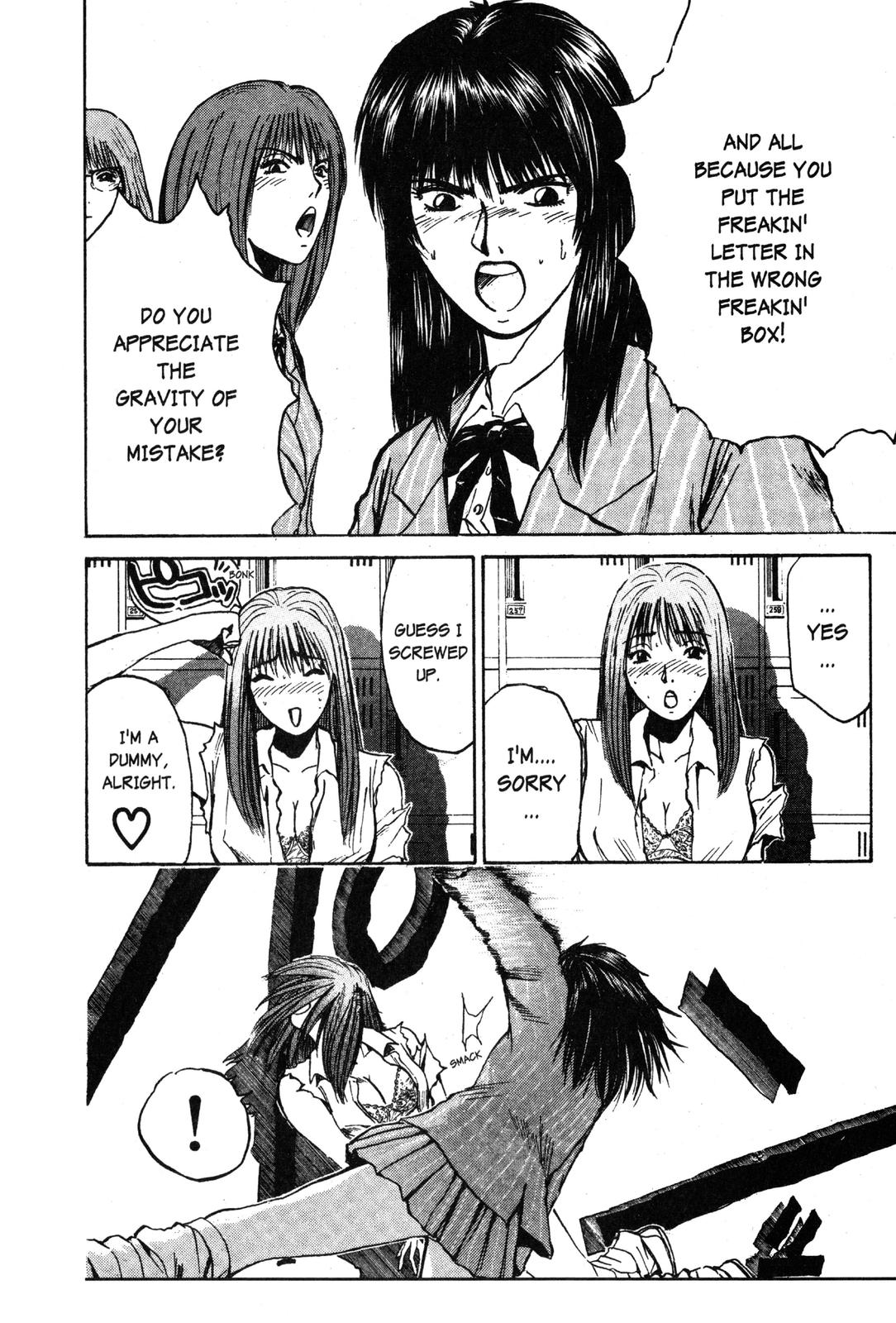 Read GTO - Great Teacher Onizuka Manga Online