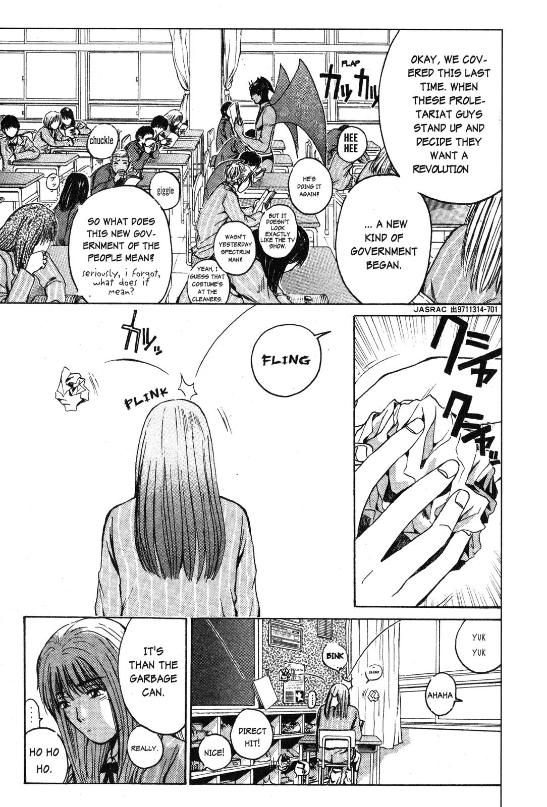 Read GTO - Great Teacher Onizuka Manga Online