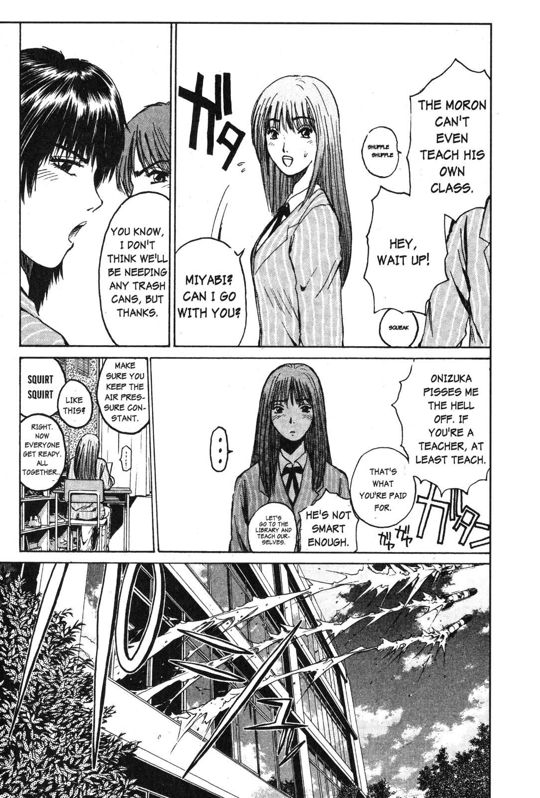 Read GTO - Great Teacher Onizuka Manga Online