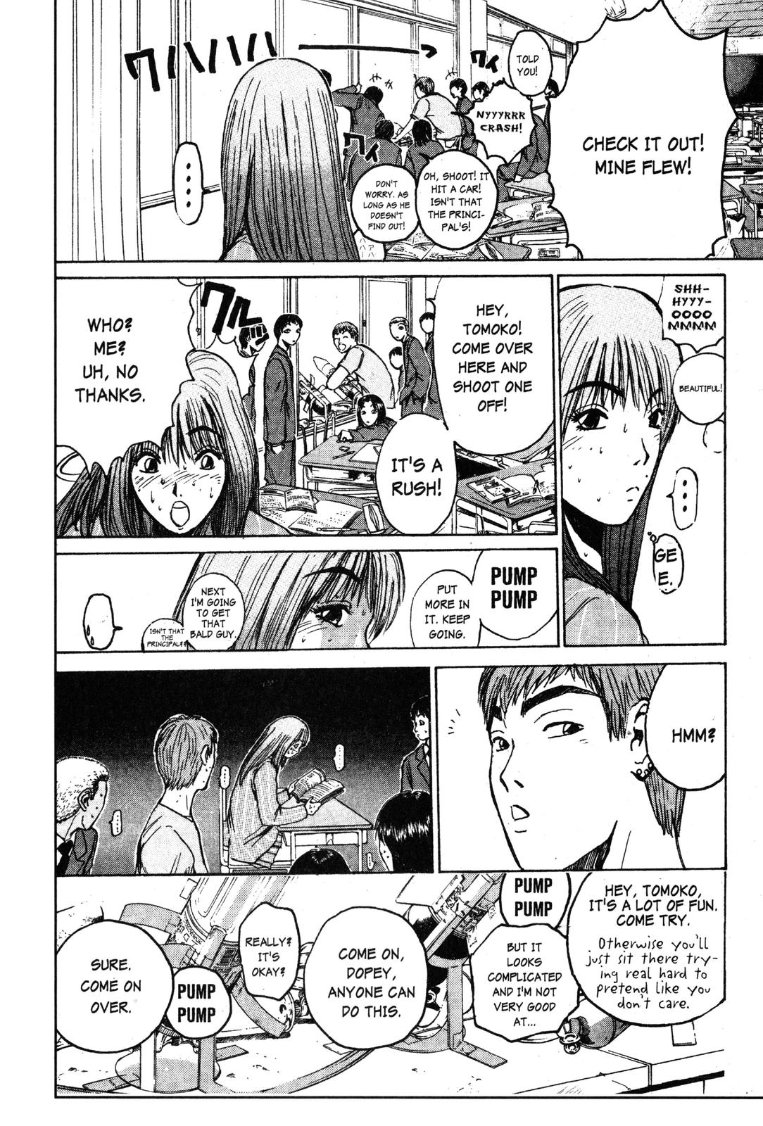 Read GTO - Great Teacher Onizuka Manga Online