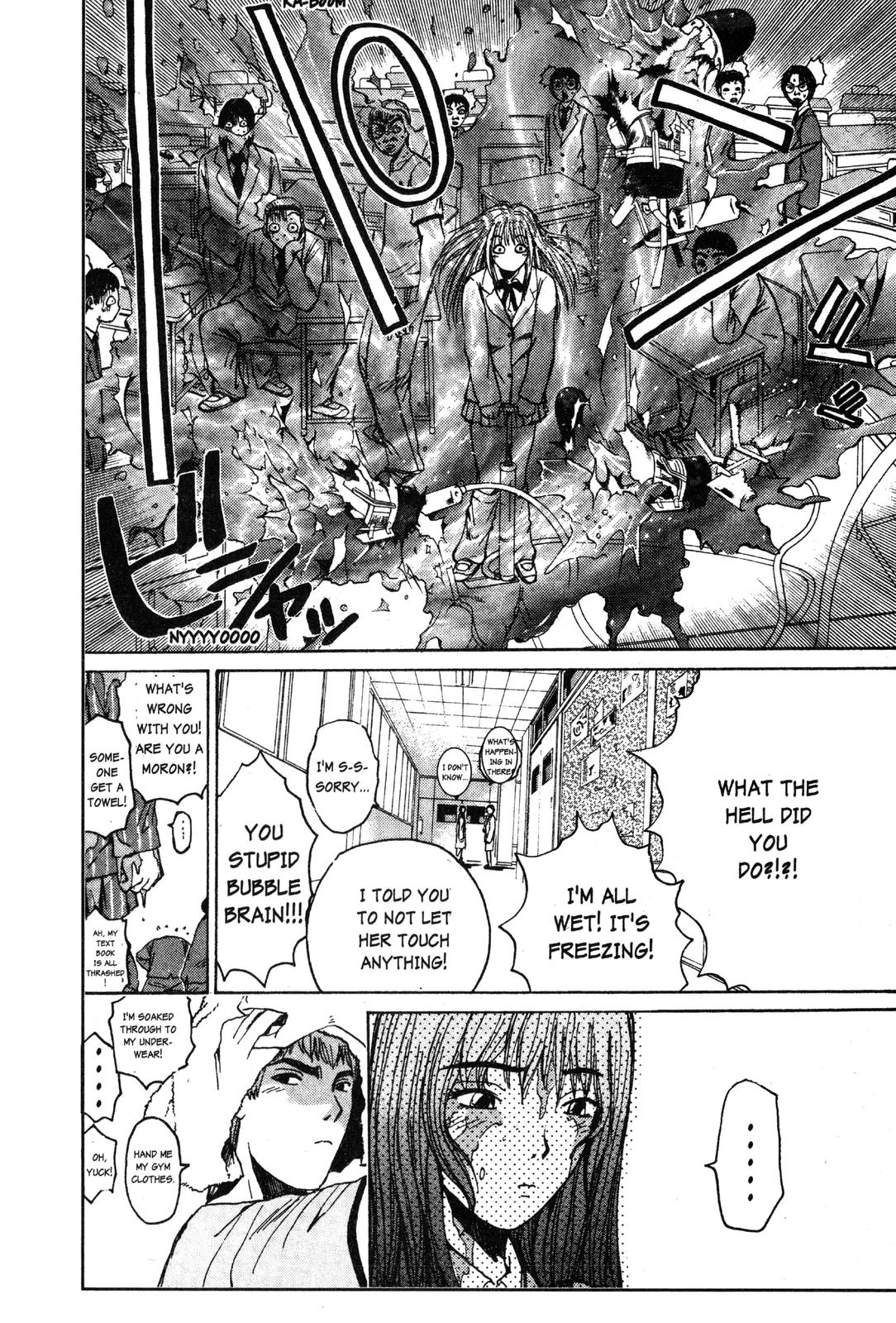 Read GTO - Great Teacher Onizuka Manga Online