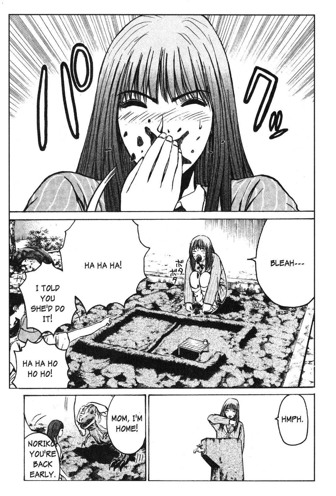 Read GTO - Great Teacher Onizuka Manga Online
