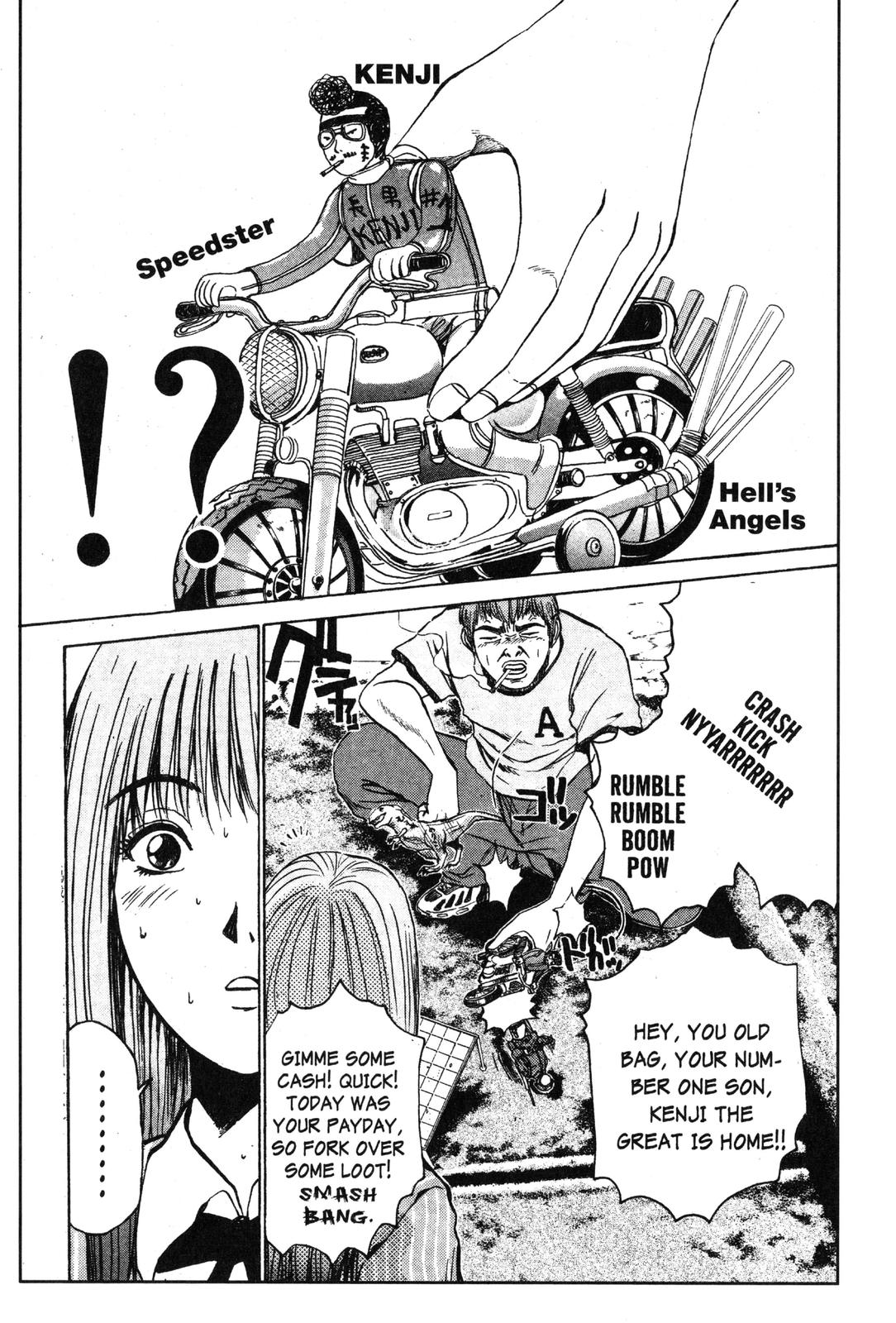 Read GTO - Great Teacher Onizuka Manga Online