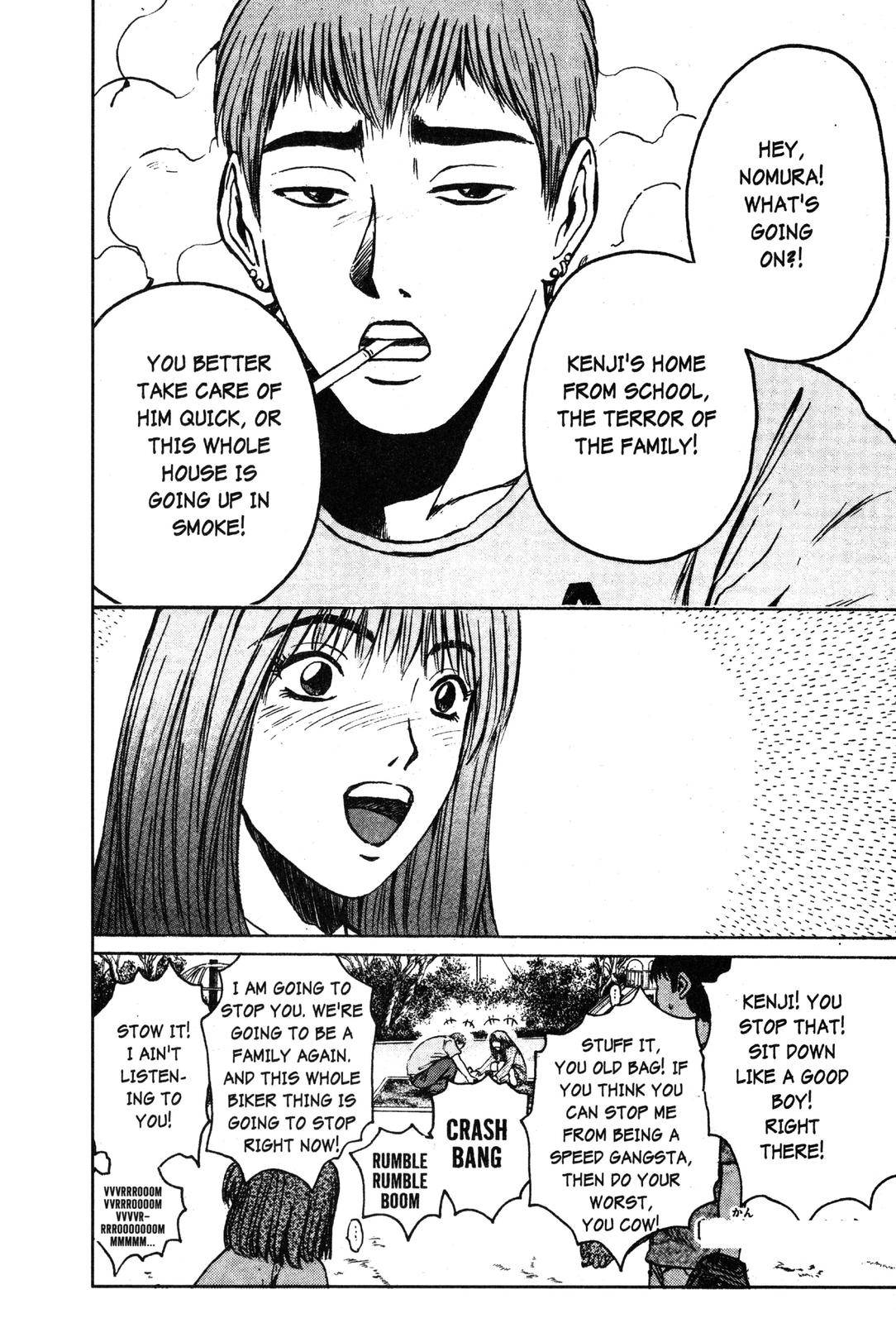 Read GTO - Great Teacher Onizuka Manga Online