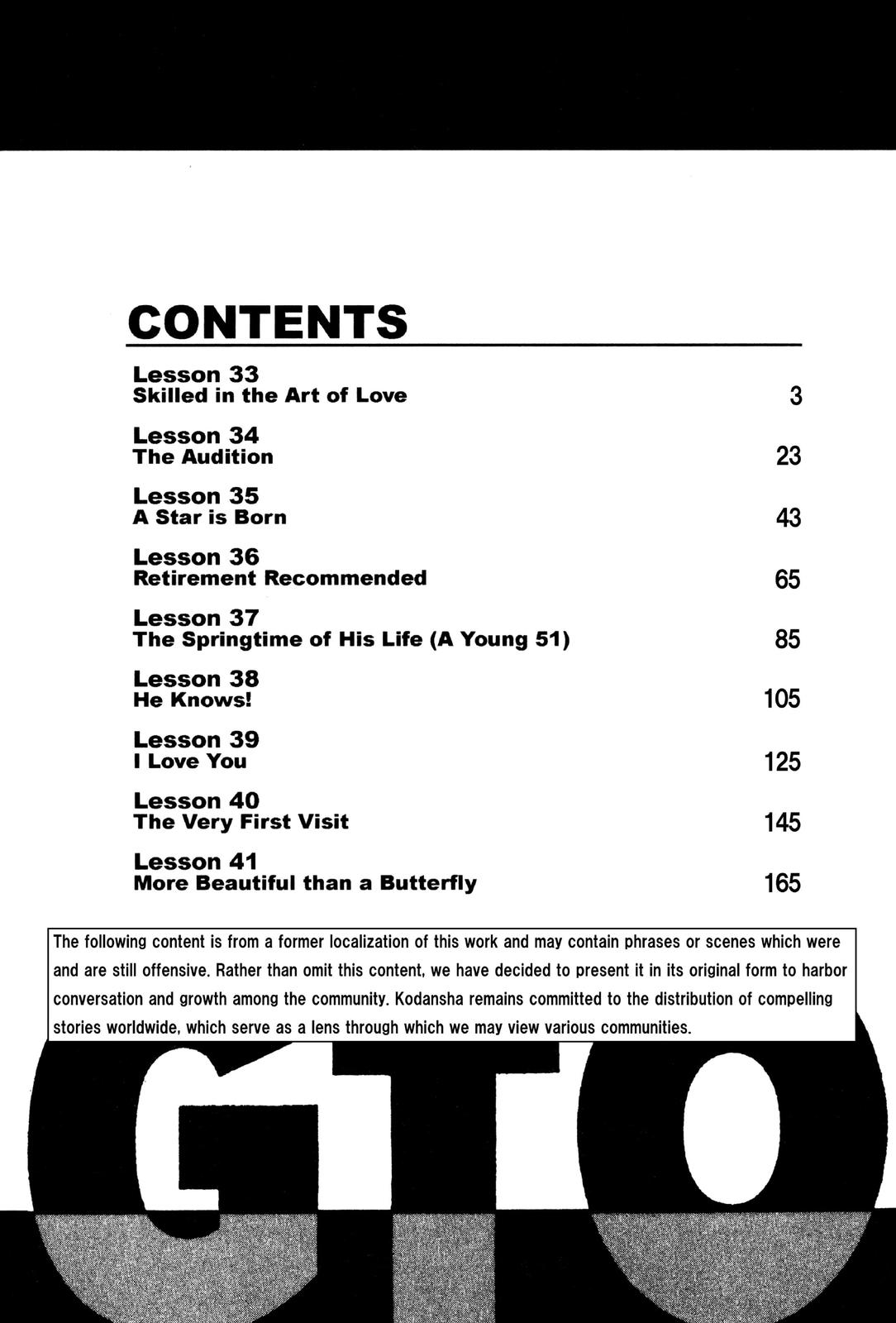 Read GTO - Great Teacher Onizuka Manga Online