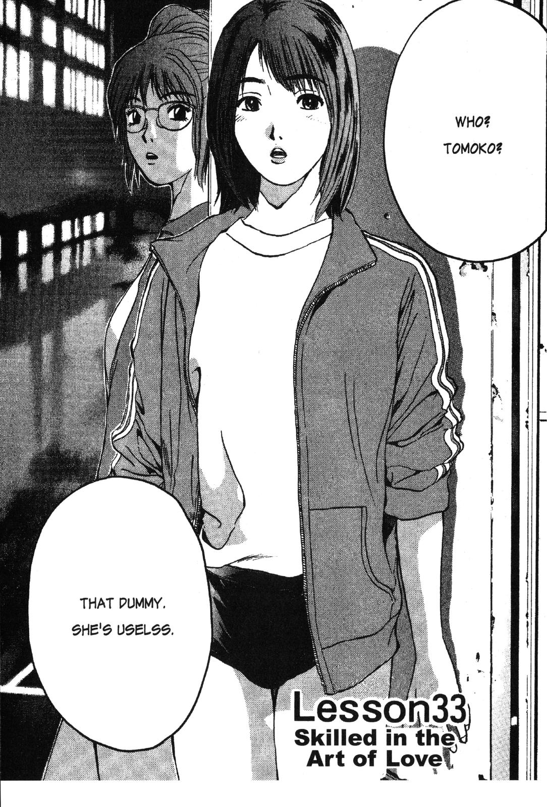 Read GTO - Great Teacher Onizuka Manga Online
