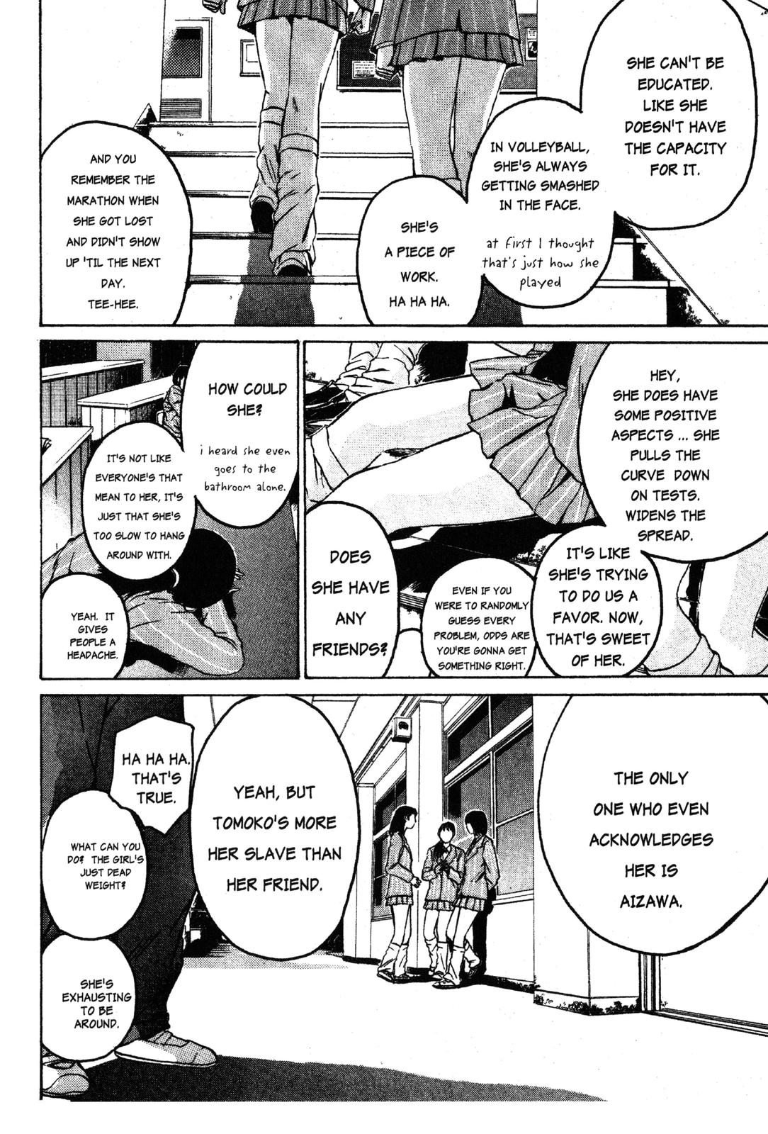 Read GTO - Great Teacher Onizuka Manga Online