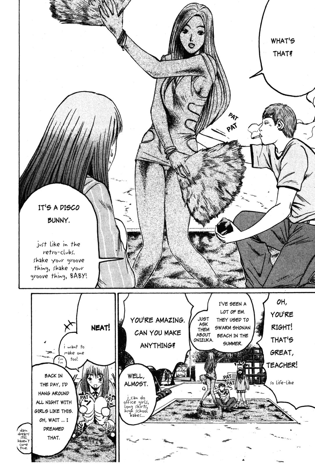 Read GTO - Great Teacher Onizuka Manga Online