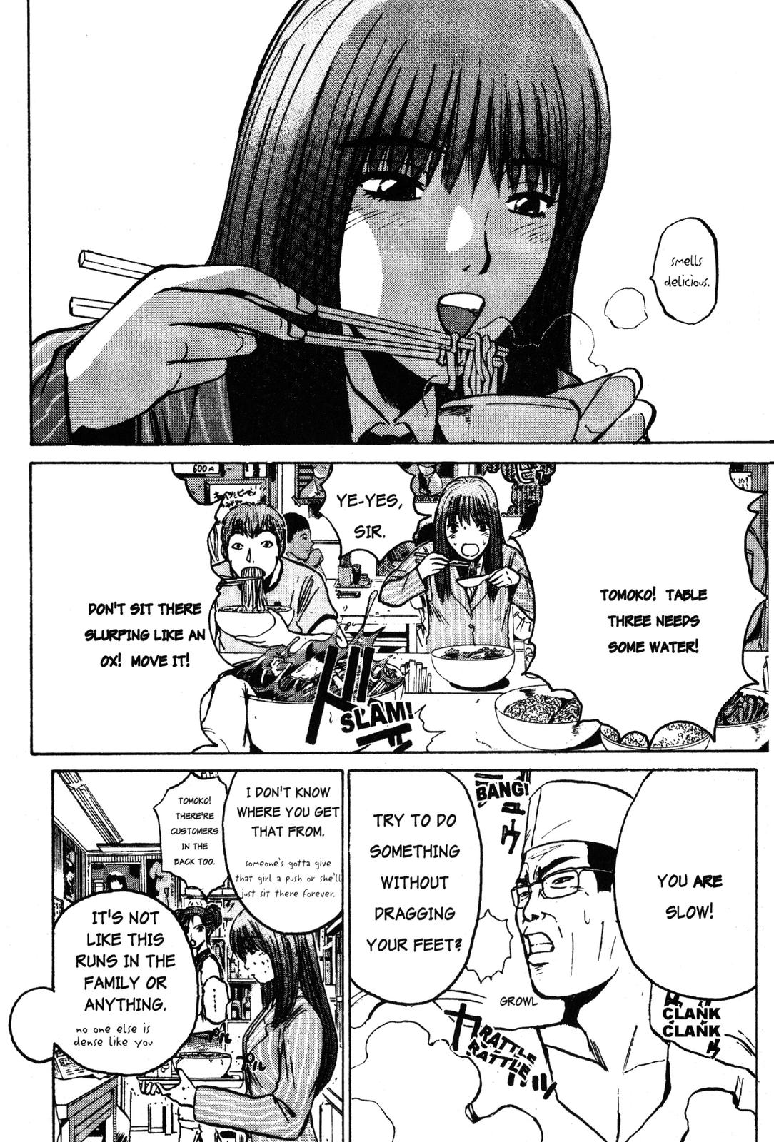 Read GTO - Great Teacher Onizuka Manga Online