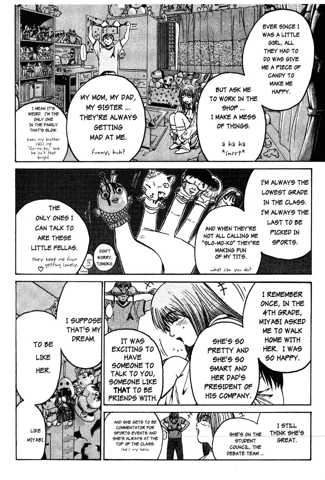 Read GTO - Great Teacher Onizuka Manga Online
