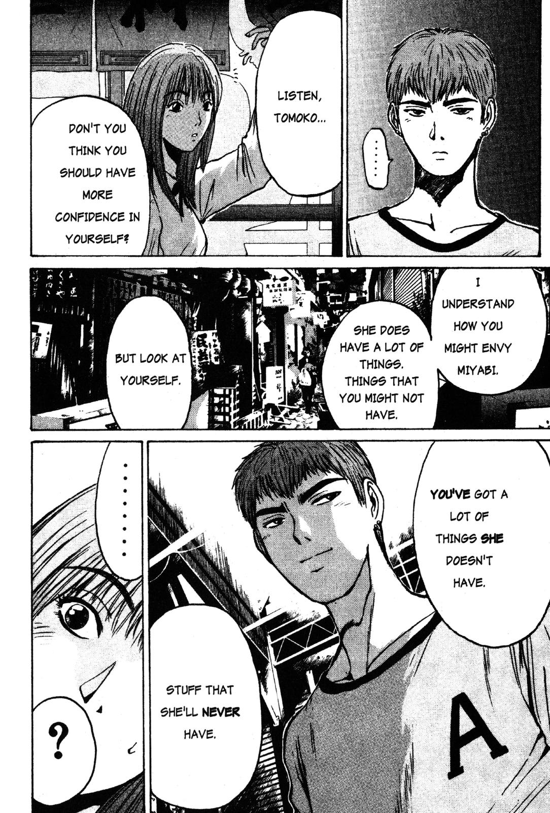 Read GTO - Great Teacher Onizuka Manga Online