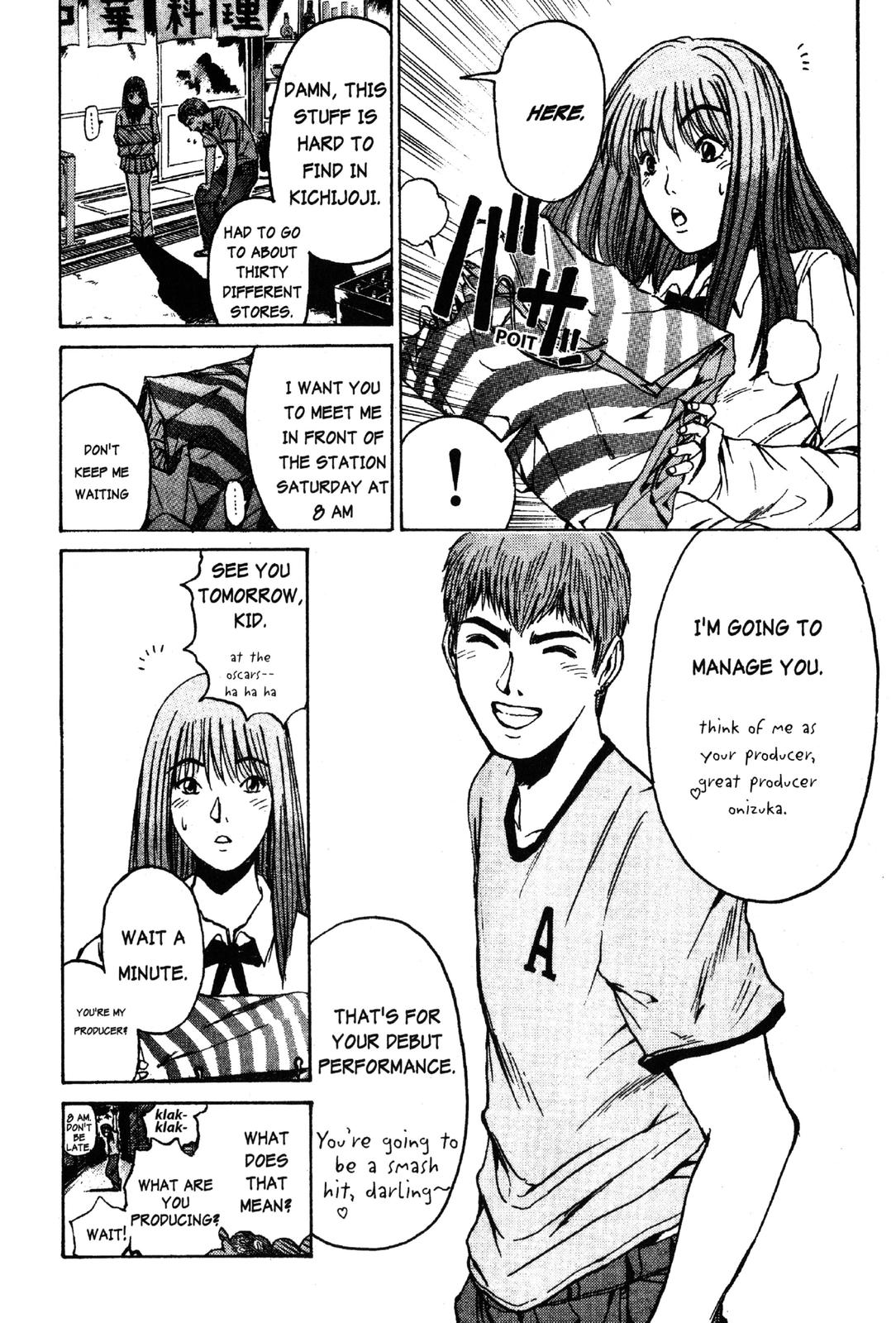 Read GTO - Great Teacher Onizuka Manga Online