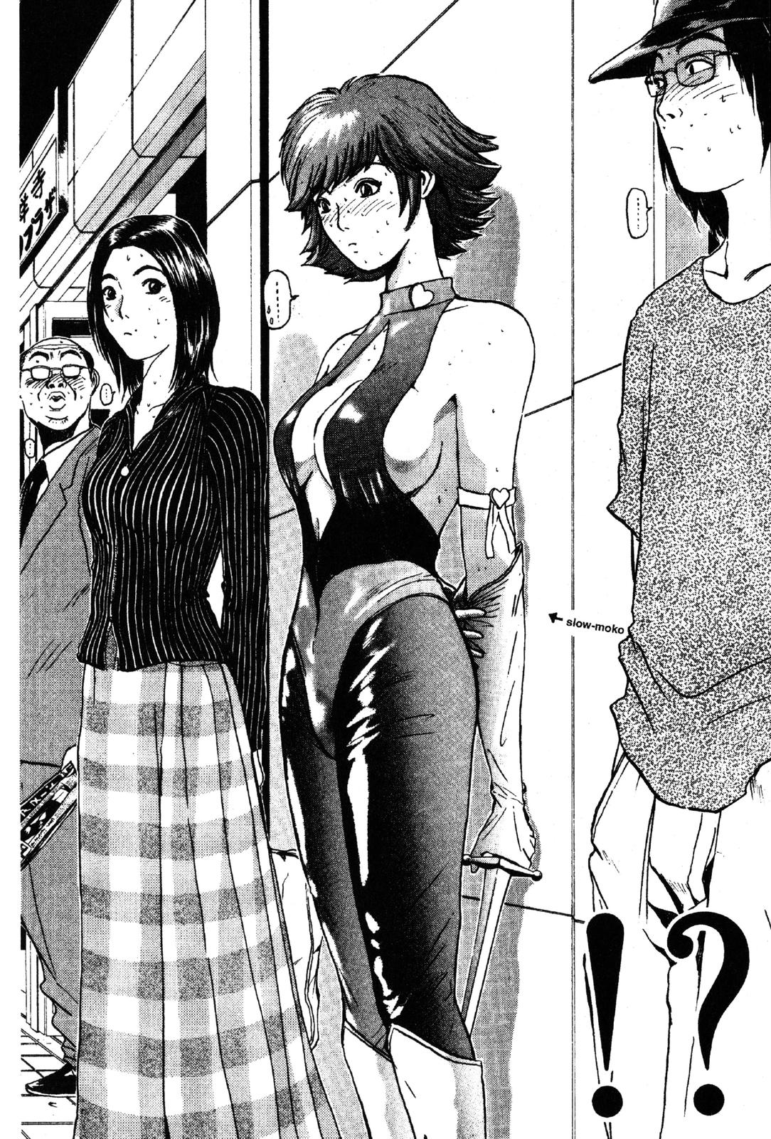 Read GTO - Great Teacher Onizuka Manga Online
