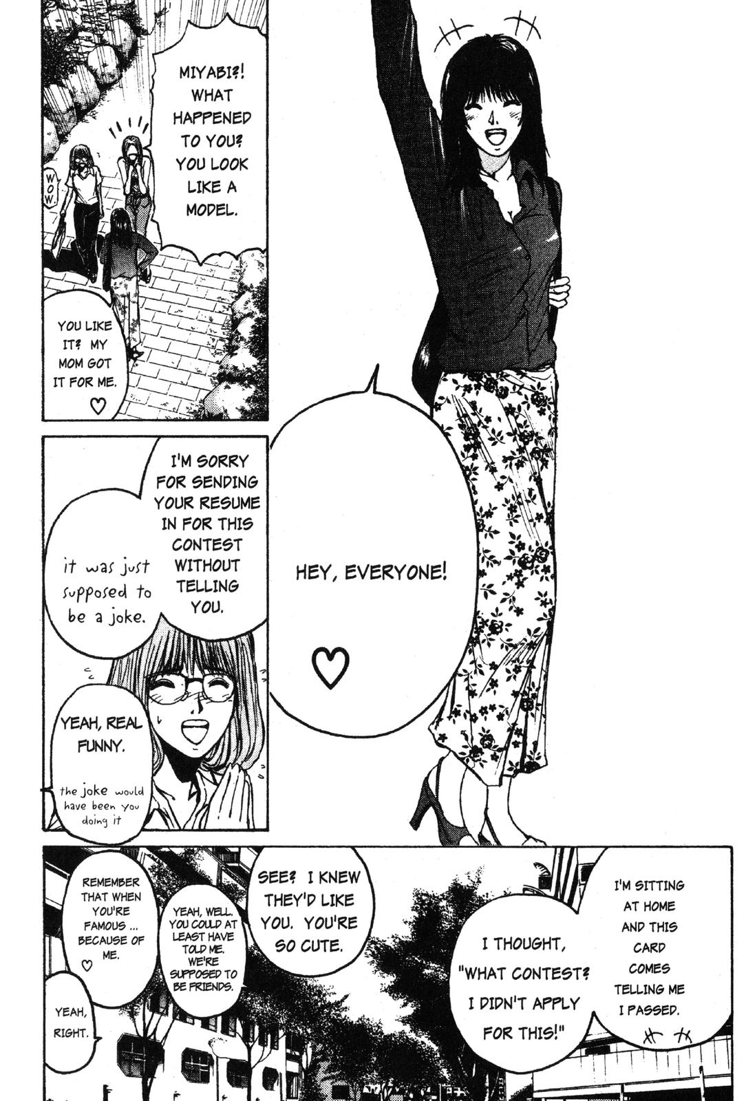 Read GTO - Great Teacher Onizuka Manga Online