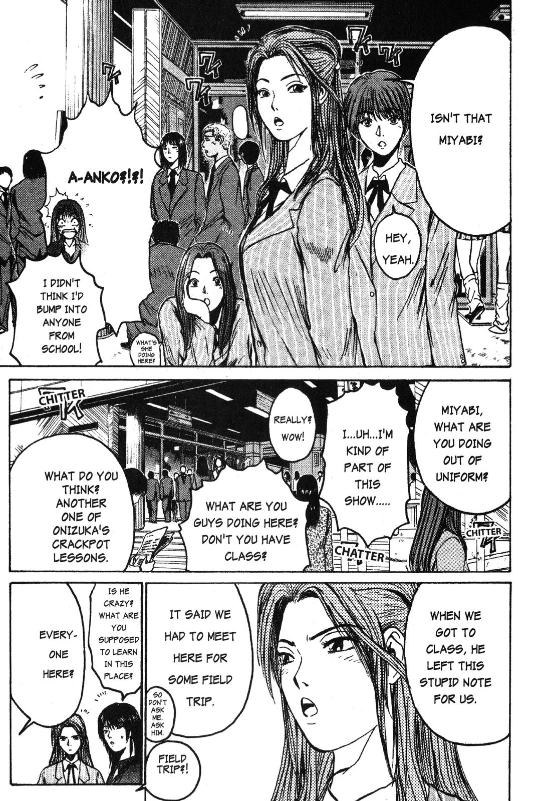 Read GTO - Great Teacher Onizuka Manga Online