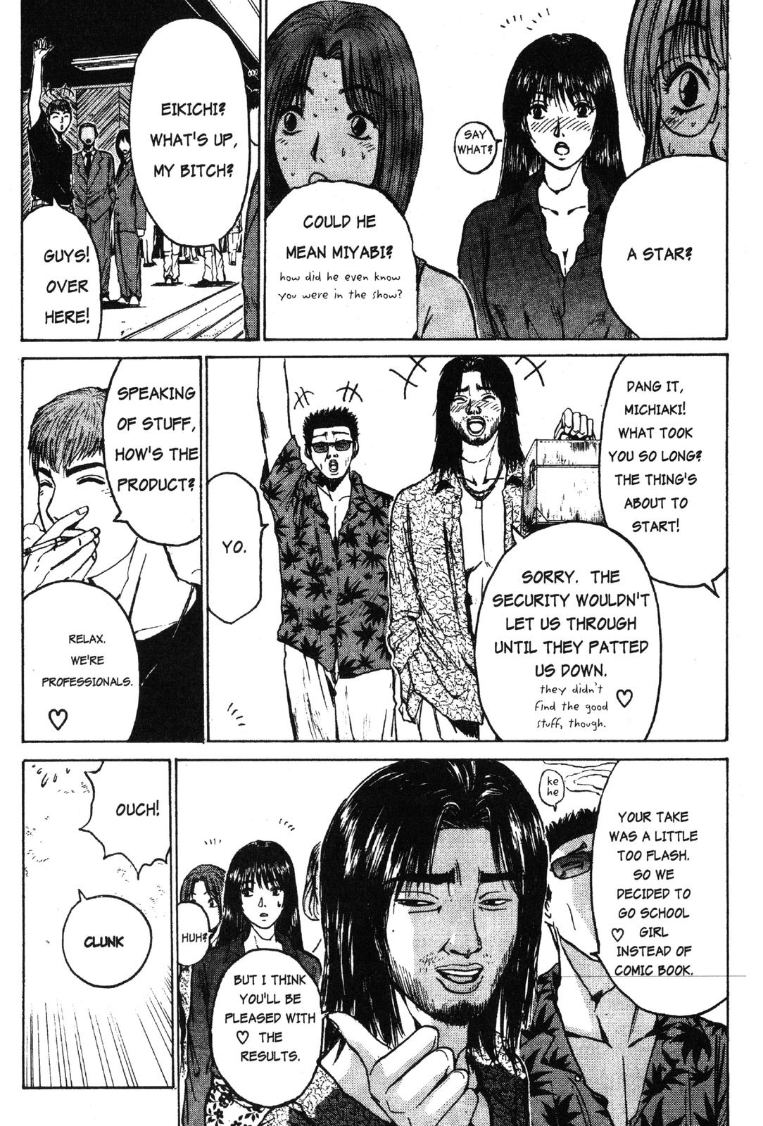 Read GTO - Great Teacher Onizuka Manga Online