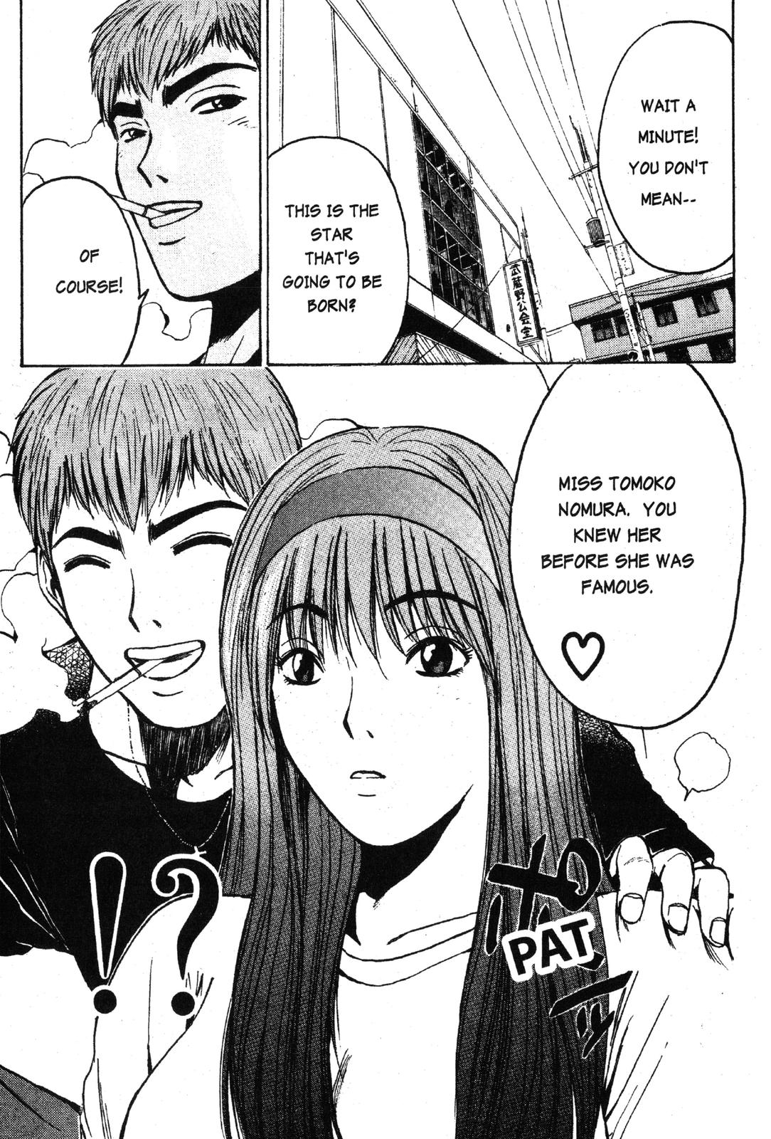 Read GTO - Great Teacher Onizuka Manga Online