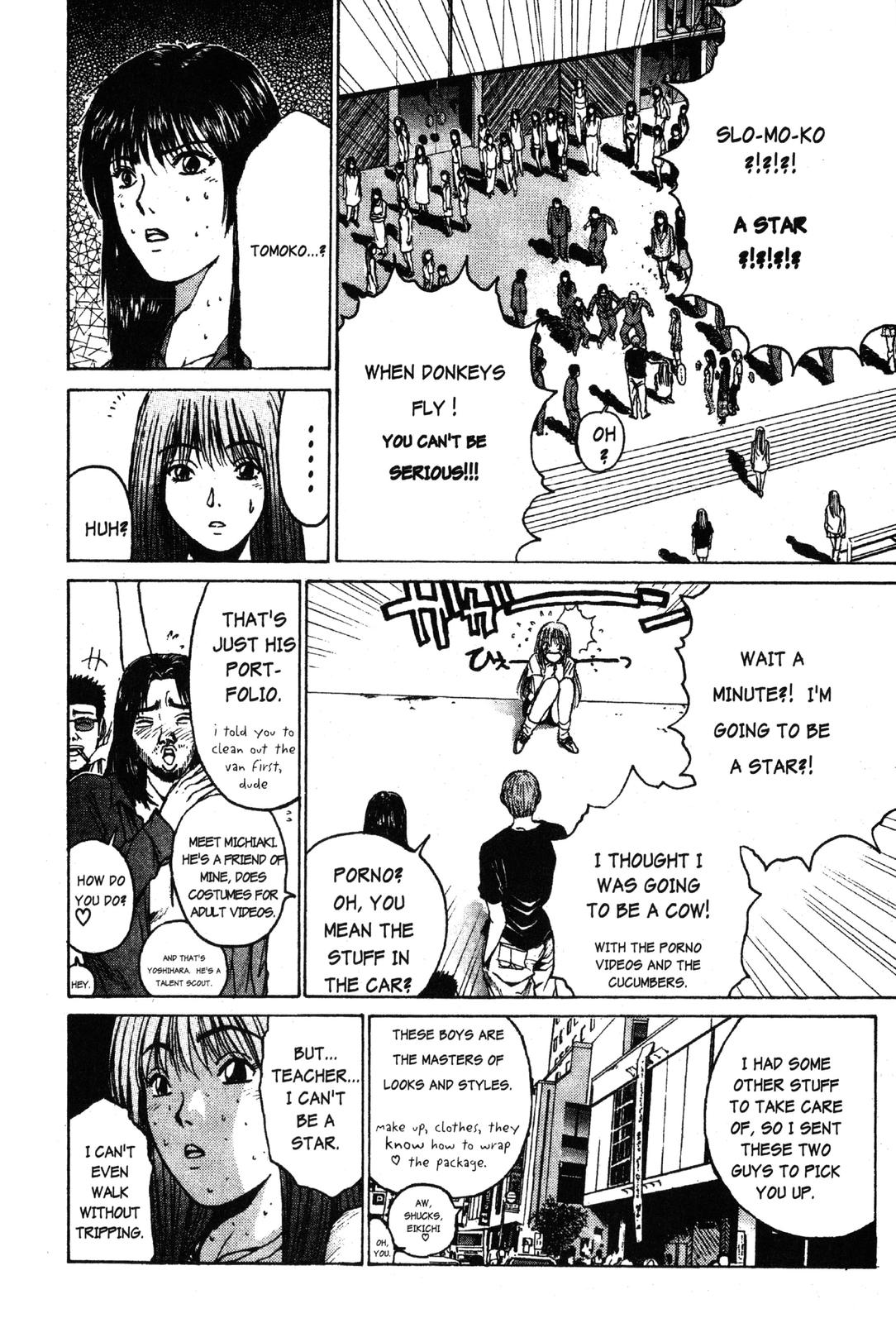Read GTO - Great Teacher Onizuka Manga Online