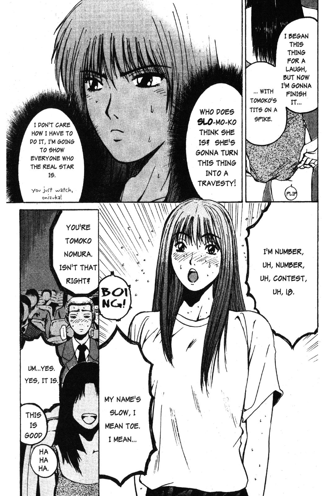 Read GTO - Great Teacher Onizuka Manga Online