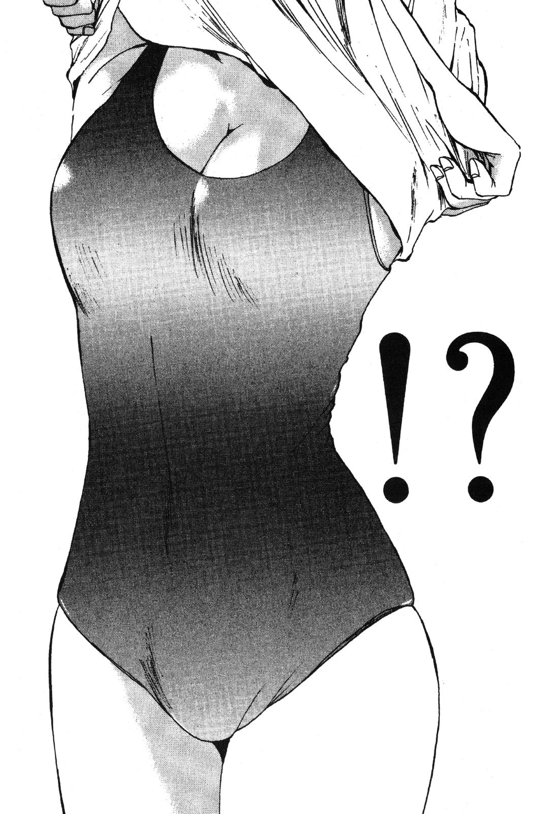 Read GTO - Great Teacher Onizuka Manga Online