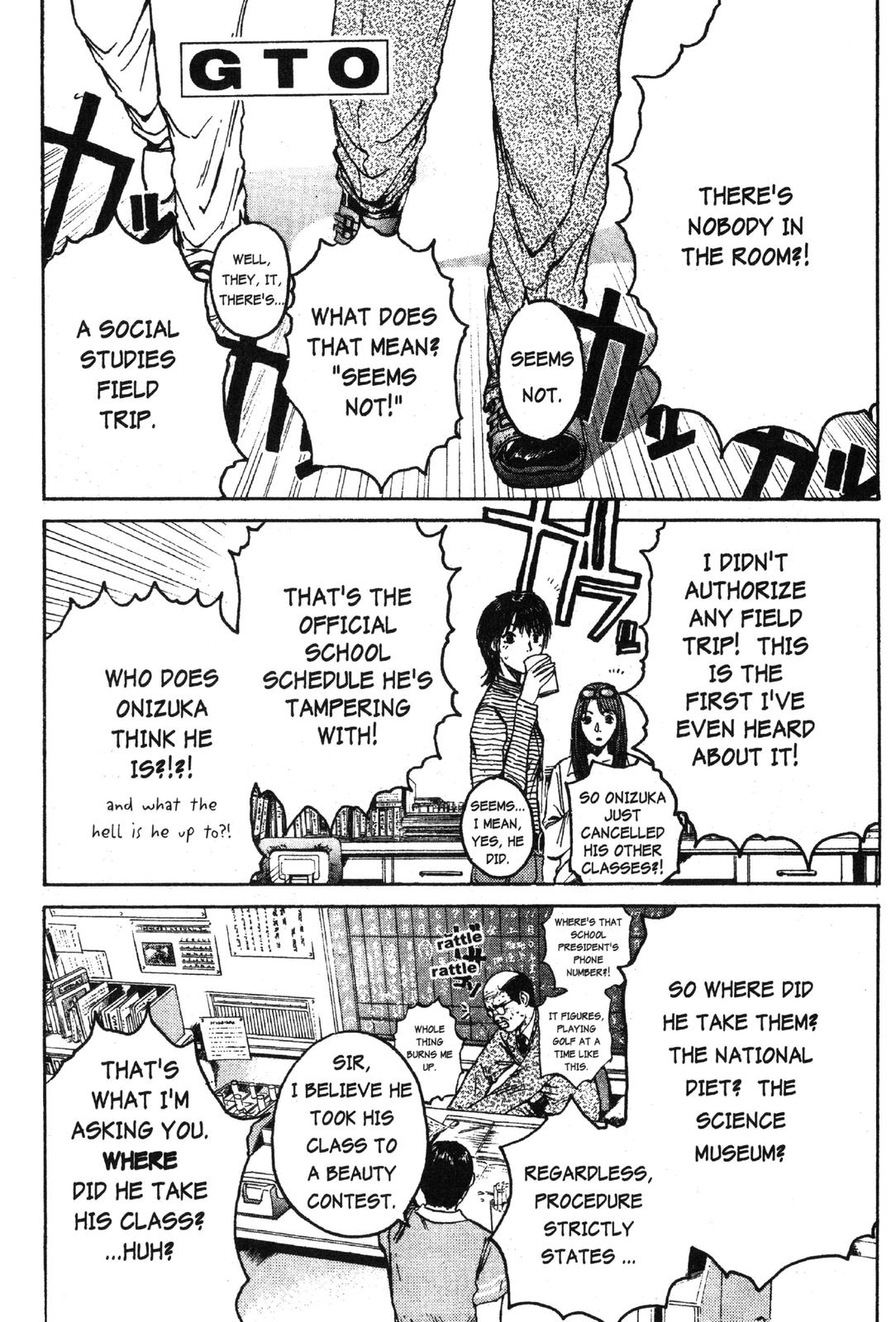 Read GTO - Great Teacher Onizuka Manga Online
