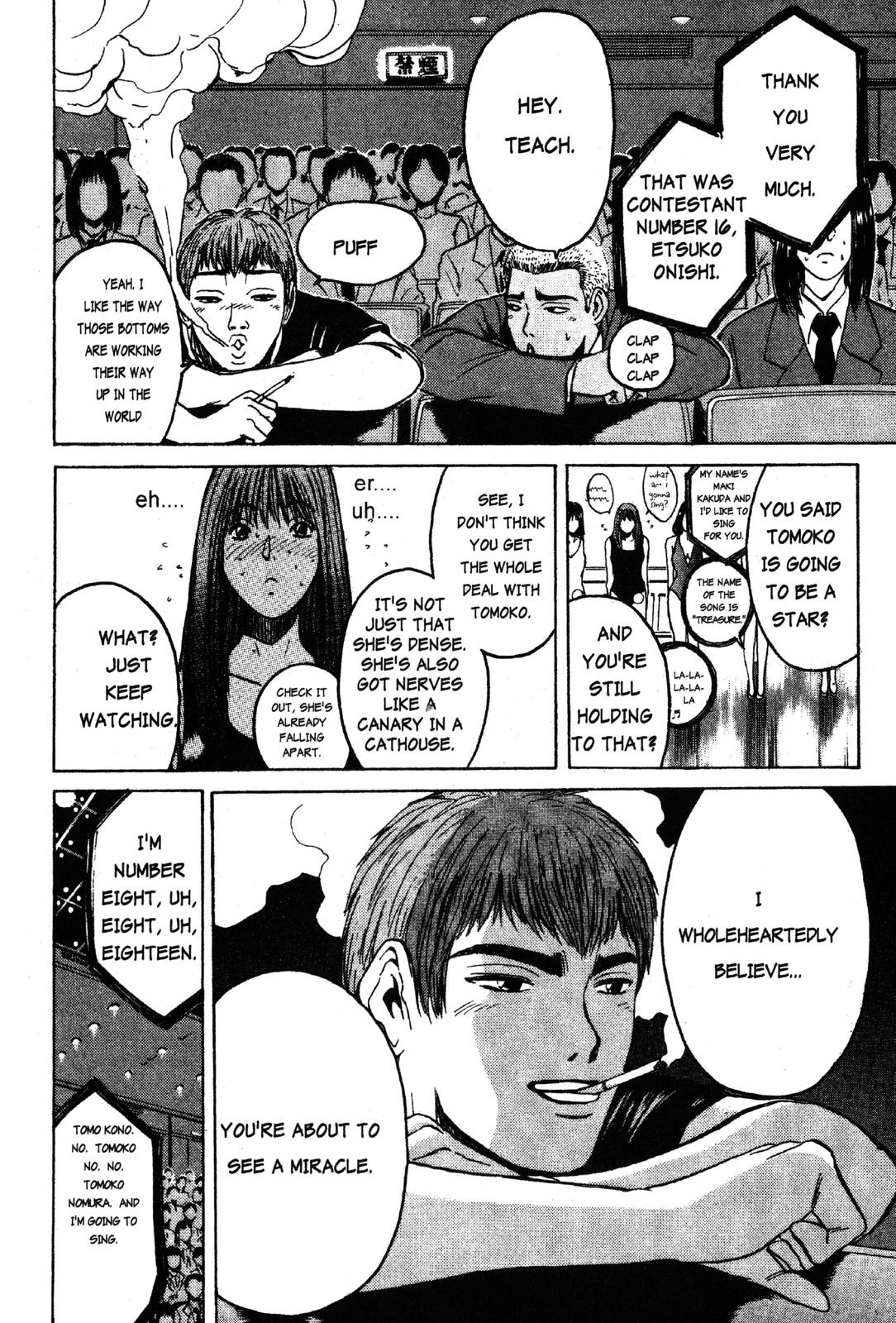 Read GTO - Great Teacher Onizuka Manga Online