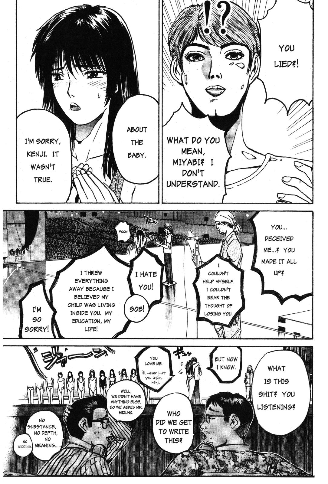 Read GTO - Great Teacher Onizuka Manga Online
