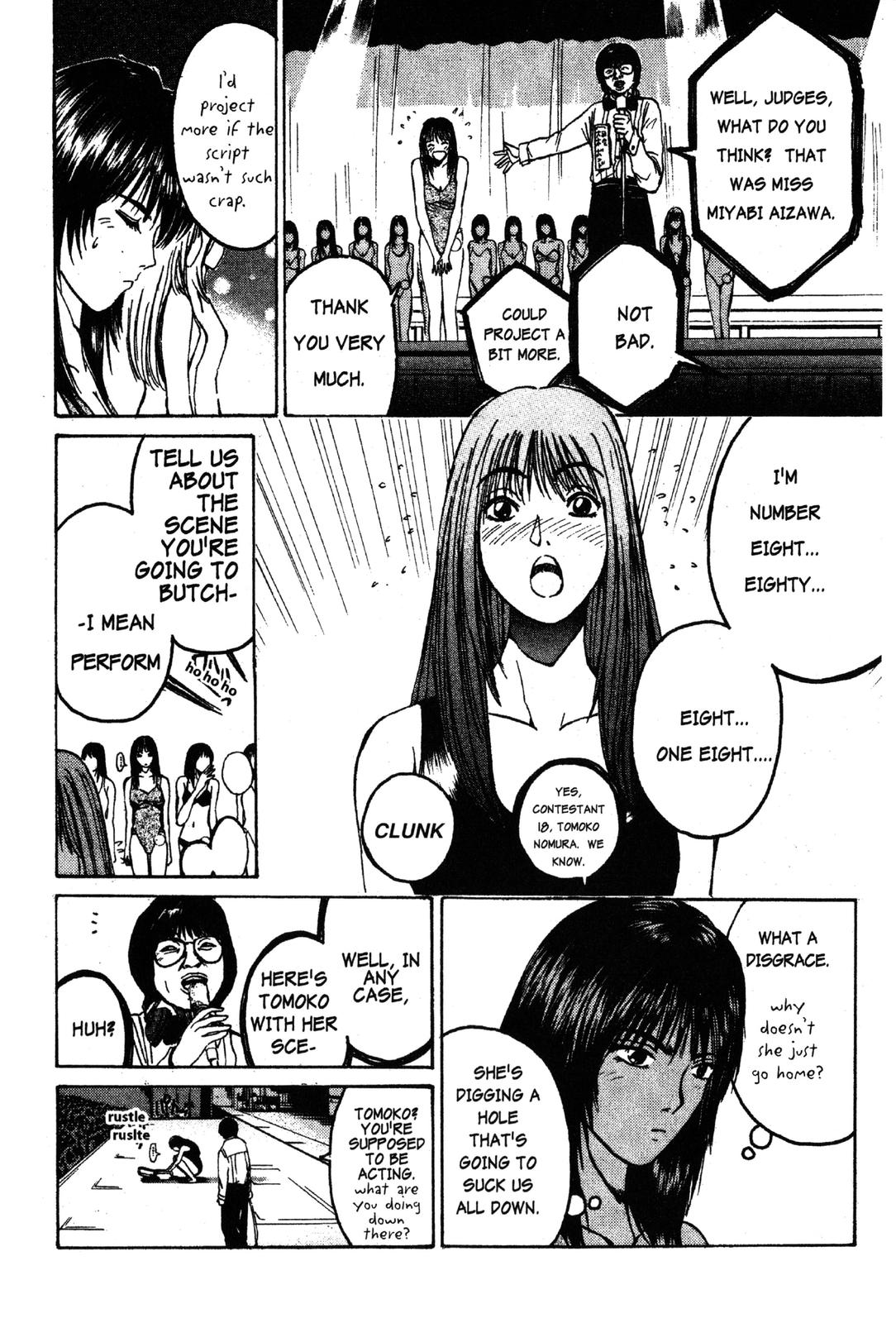 Read GTO - Great Teacher Onizuka Manga Online