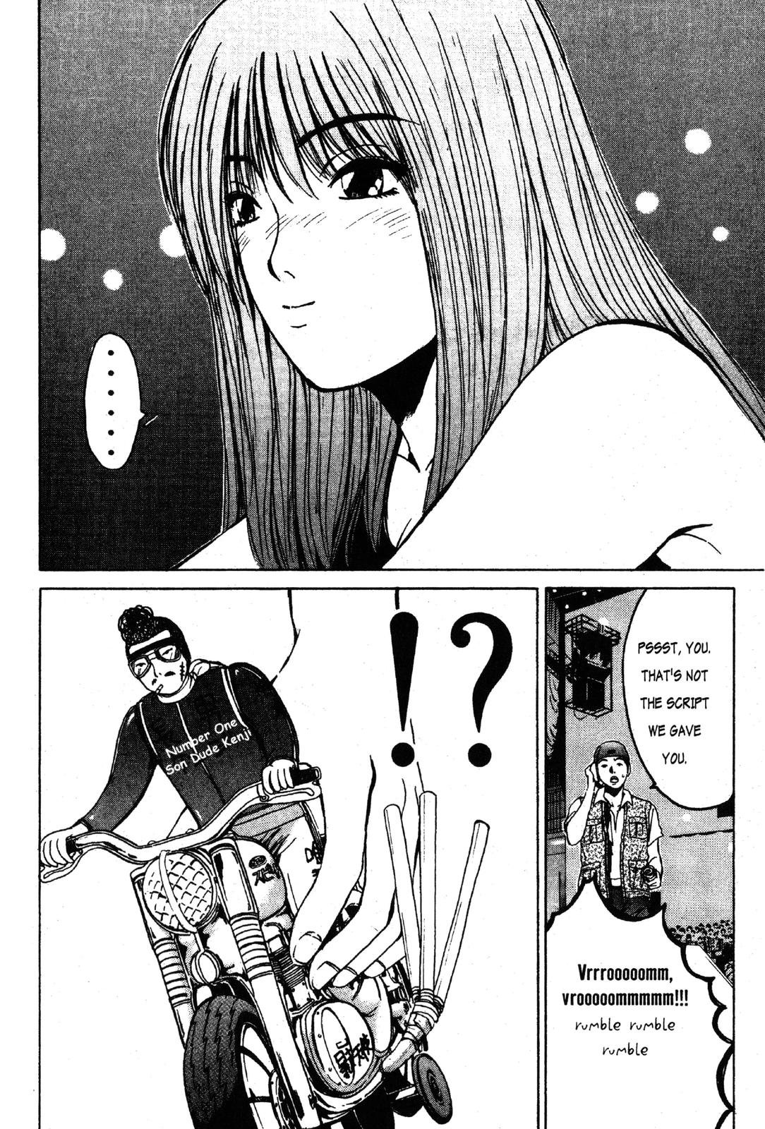 Read GTO - Great Teacher Onizuka Manga Online