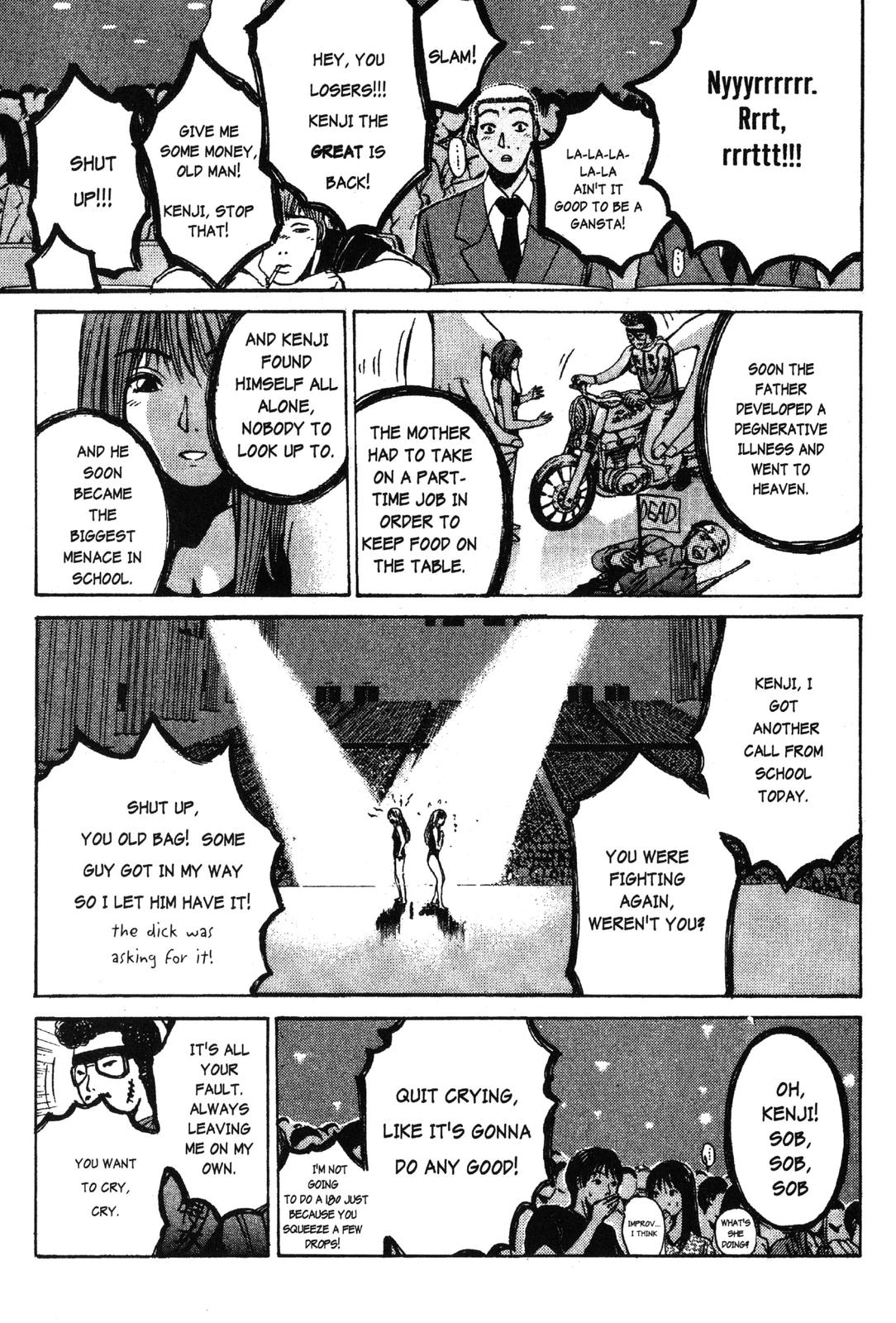Read GTO - Great Teacher Onizuka Manga Online