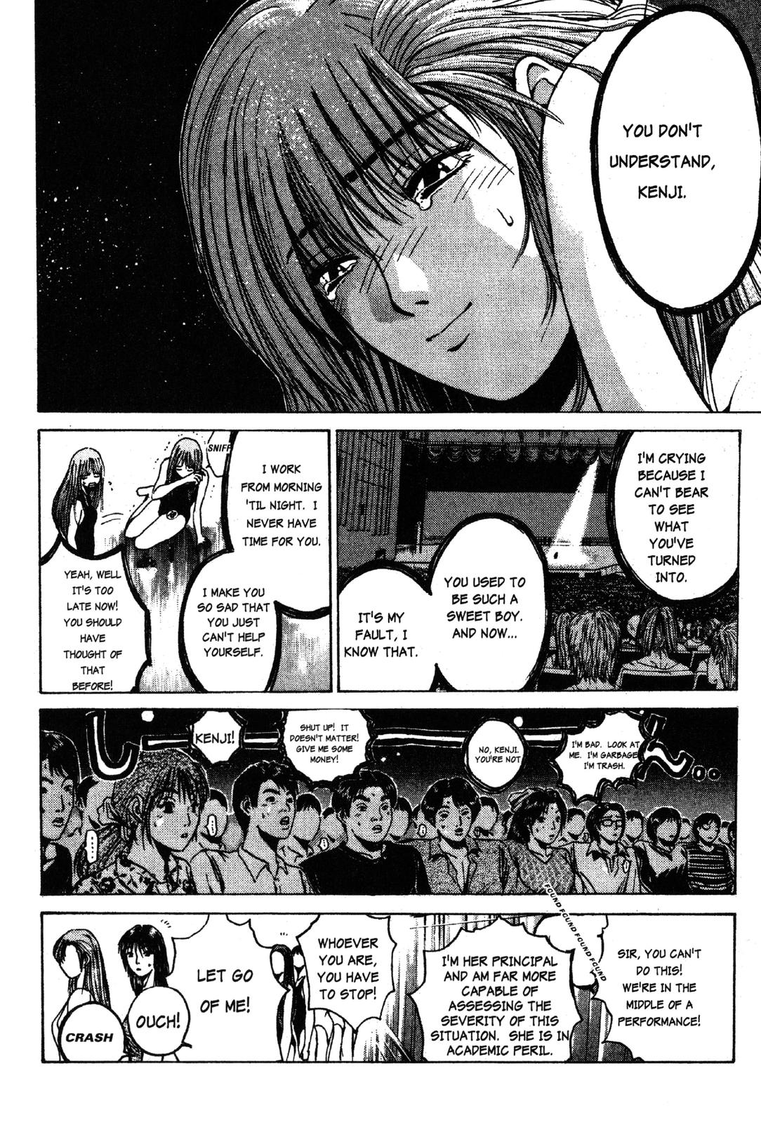 Read GTO - Great Teacher Onizuka Manga Online