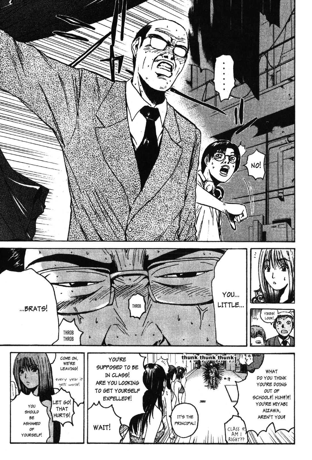 Read GTO - Great Teacher Onizuka Manga Online