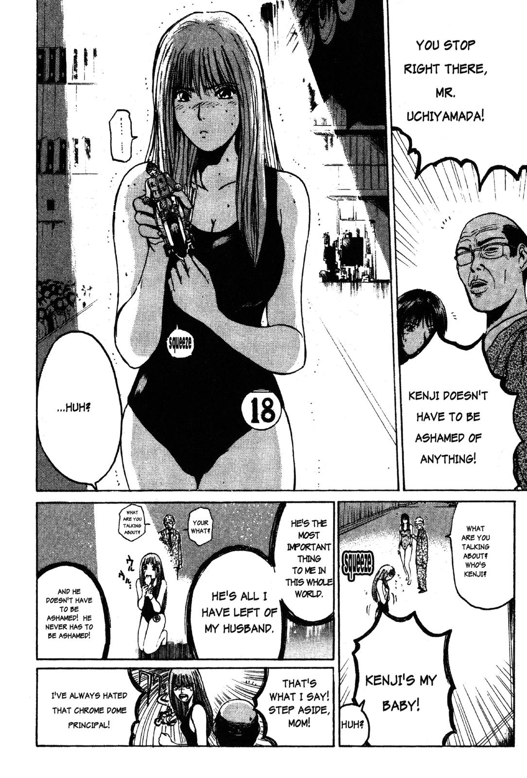 Read GTO - Great Teacher Onizuka Manga Online
